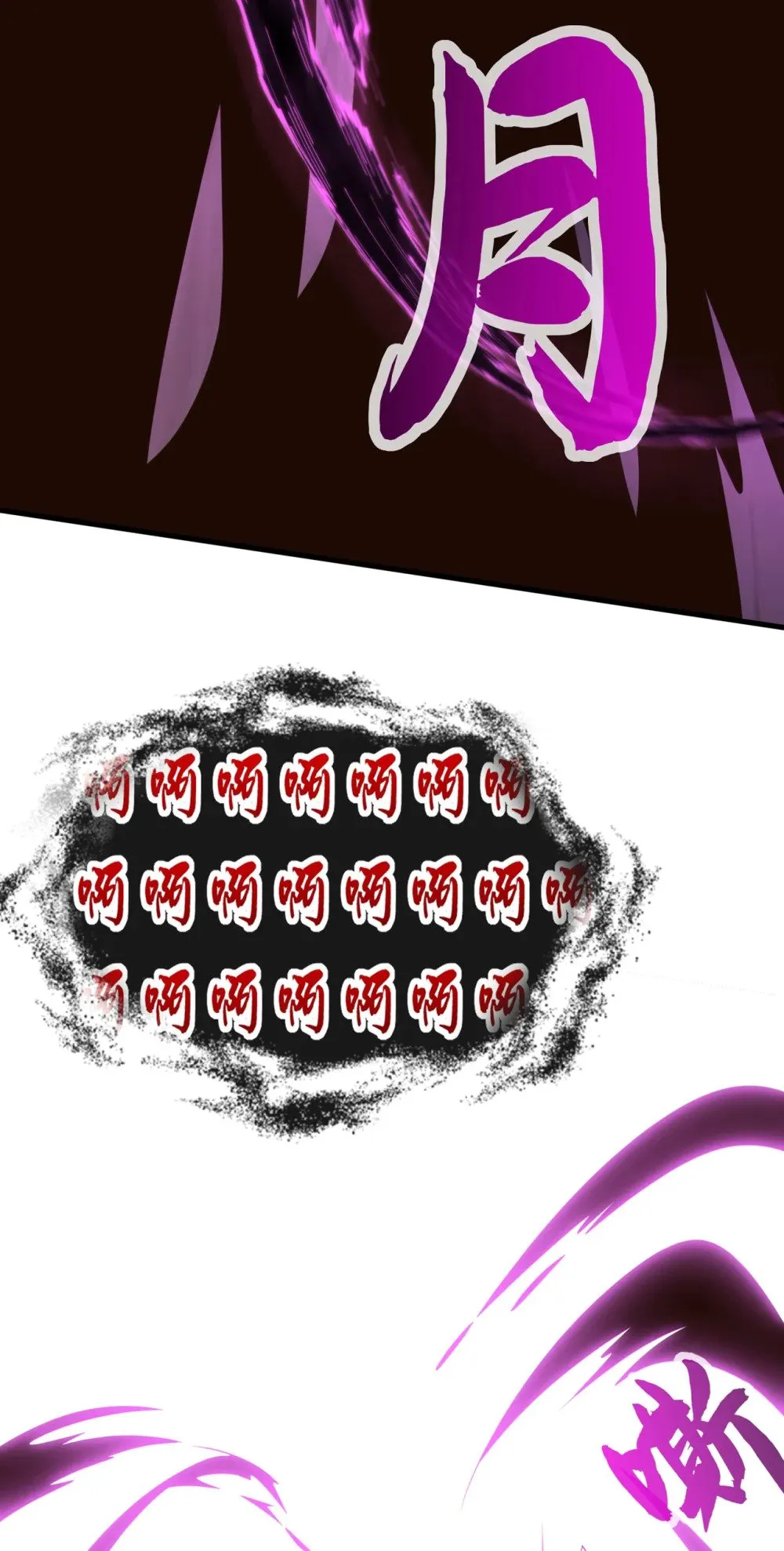 165 牛皮吹上天！3