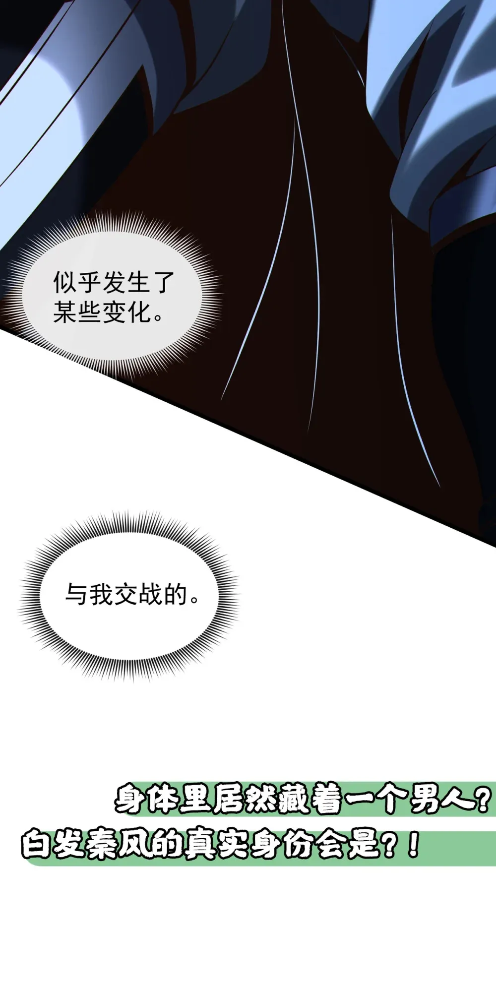 120 还真是绝情啊51