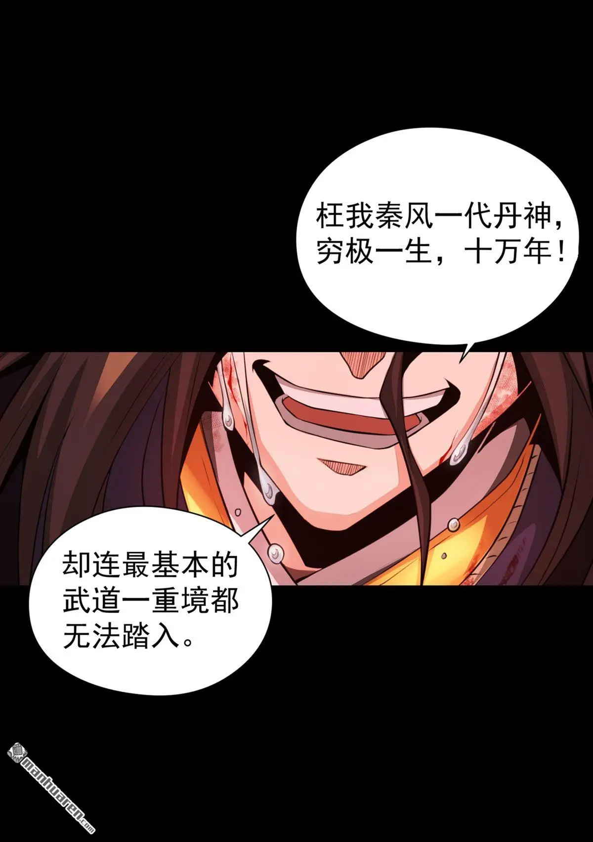 第1回11