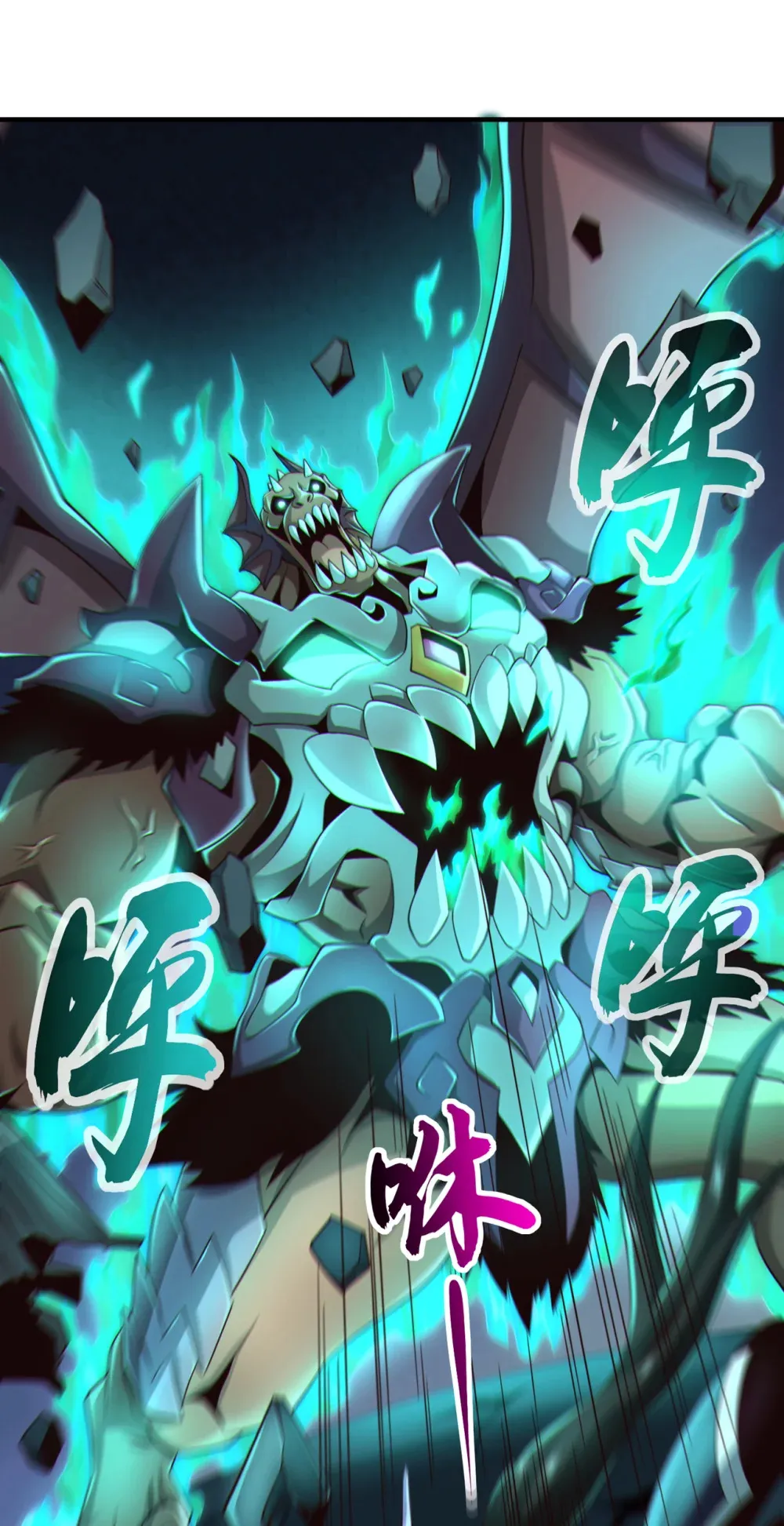 123 本王生气了！1