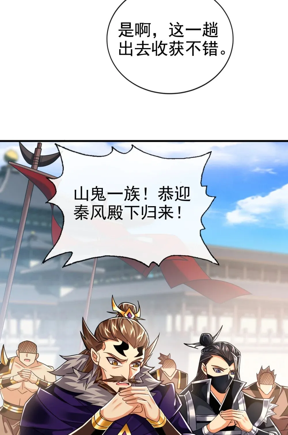167 鱼已经养肥了8