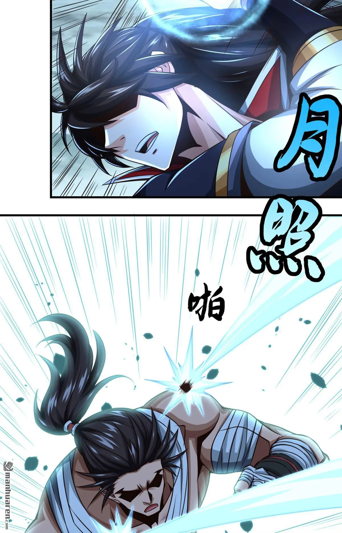 第32回21