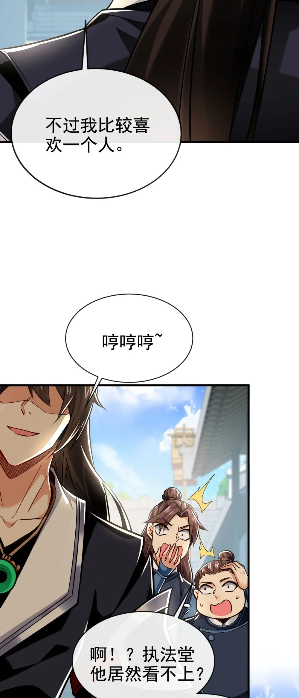 96 高级学员测试2