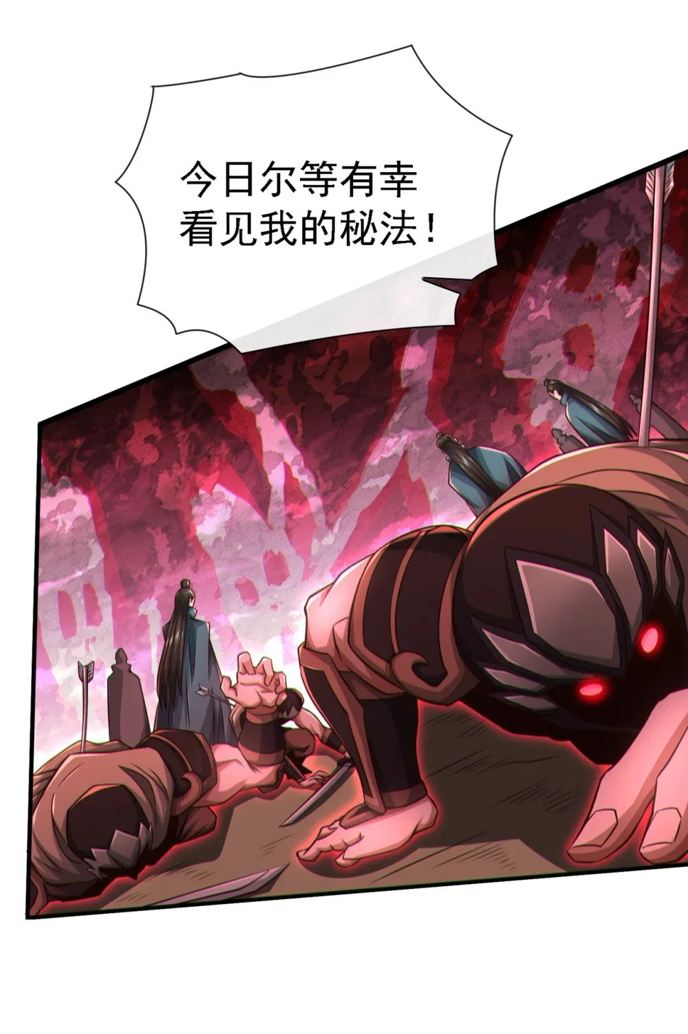 62 真正的我2