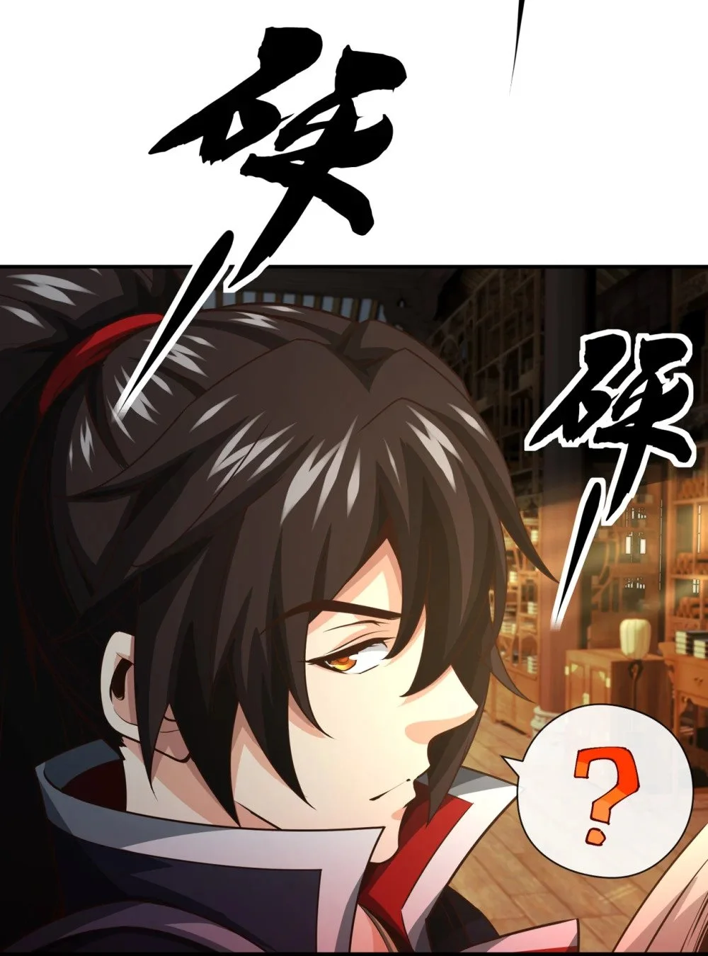 43 直接保送队长23