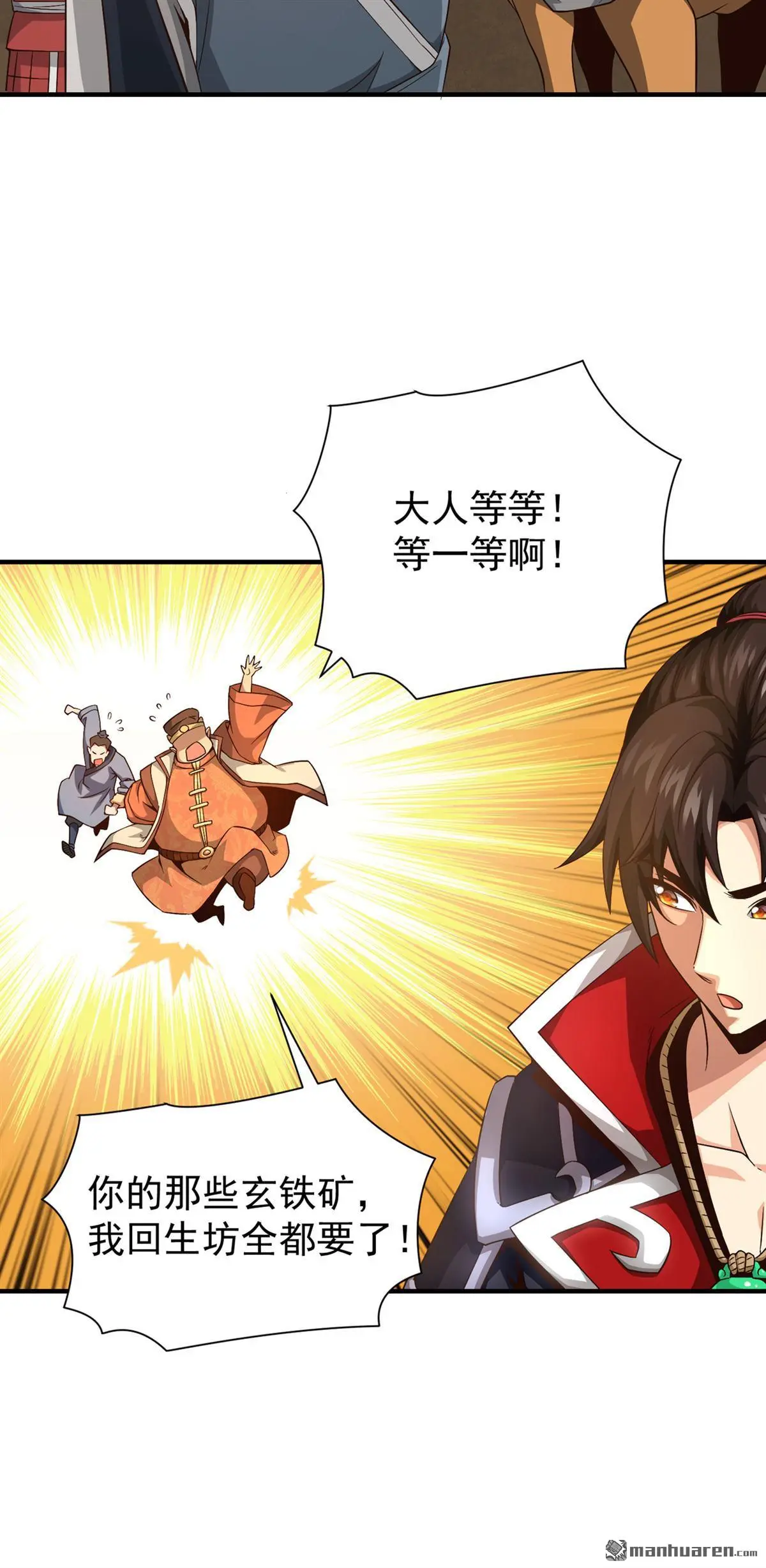 第8回15