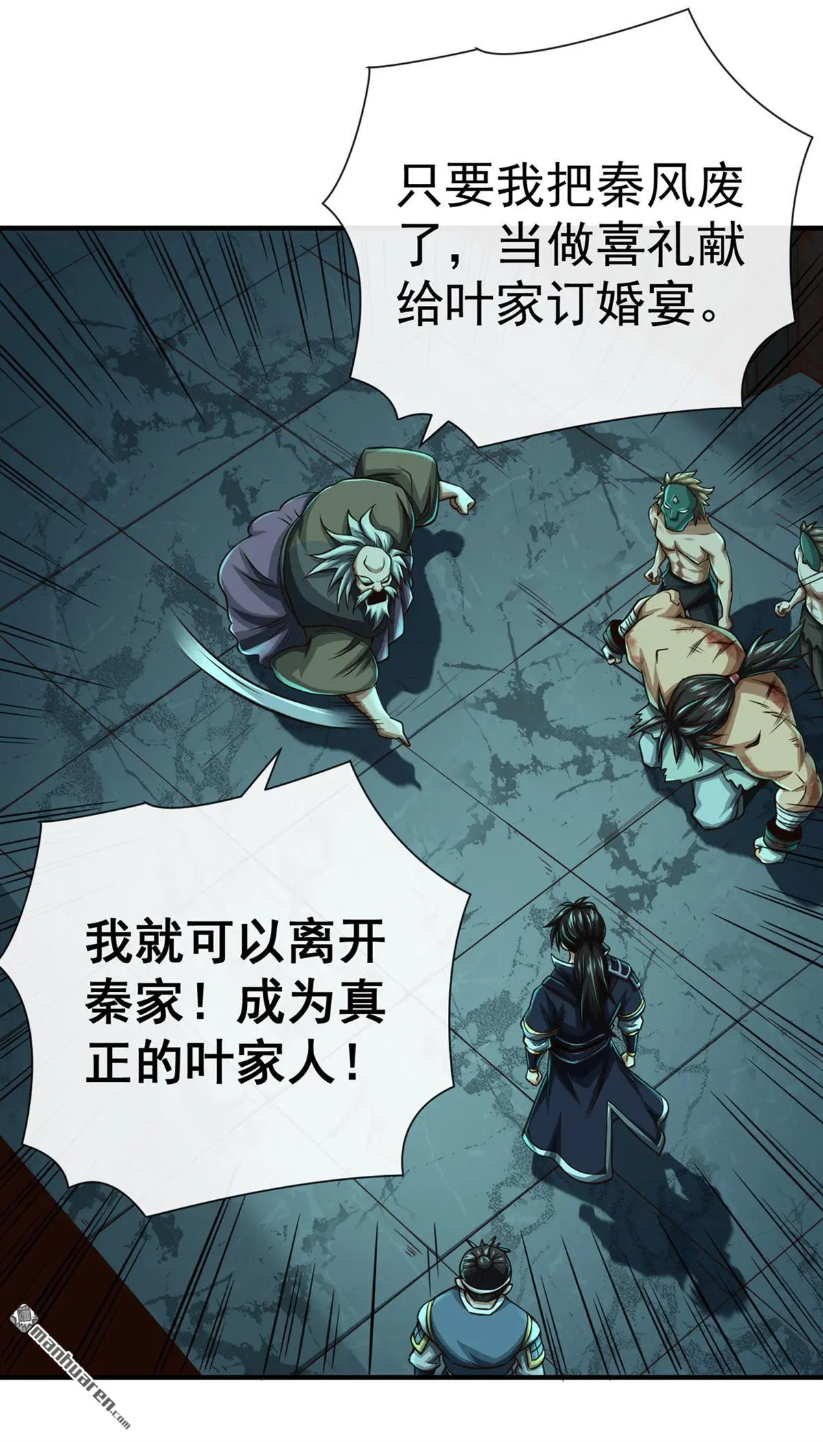 第35回15