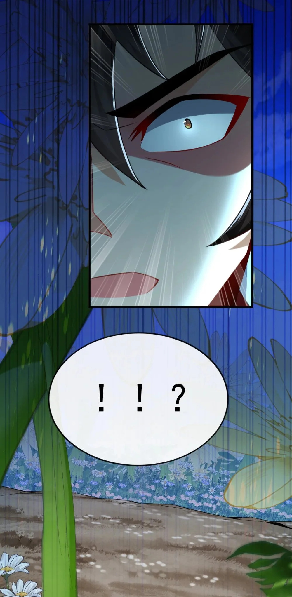 67 你可愿献出生命？11