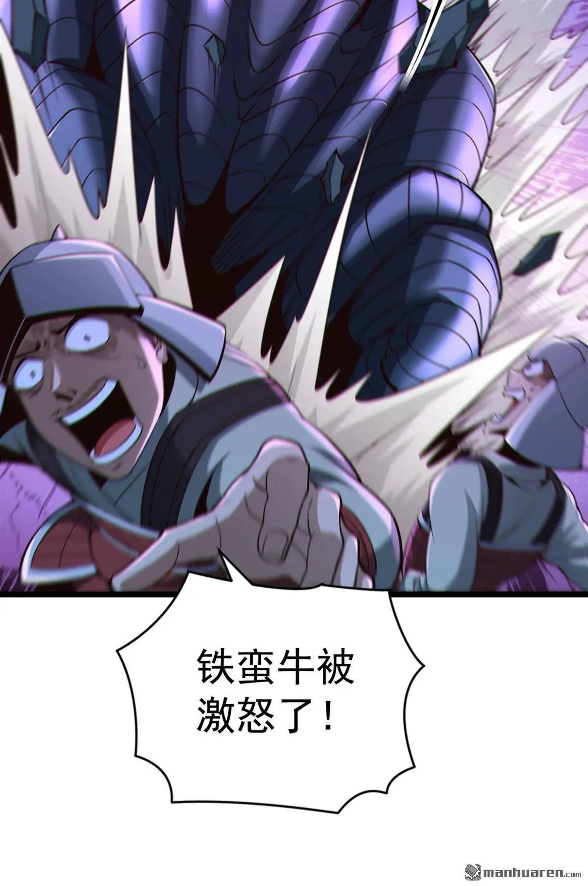 第18回34