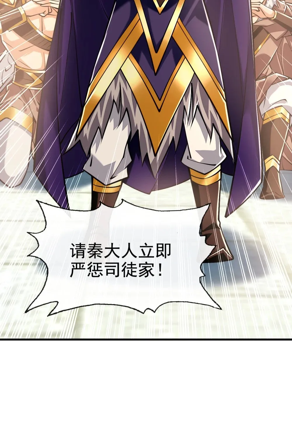 167 鱼已经养肥了15