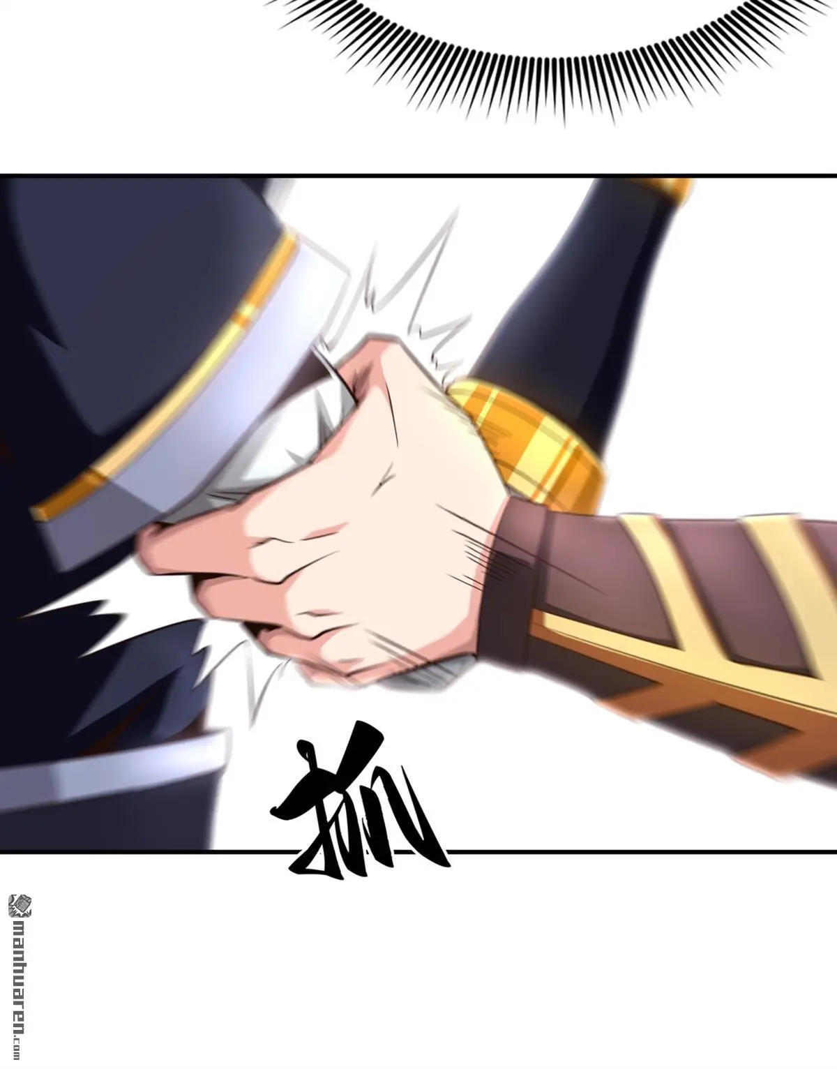 第6回26