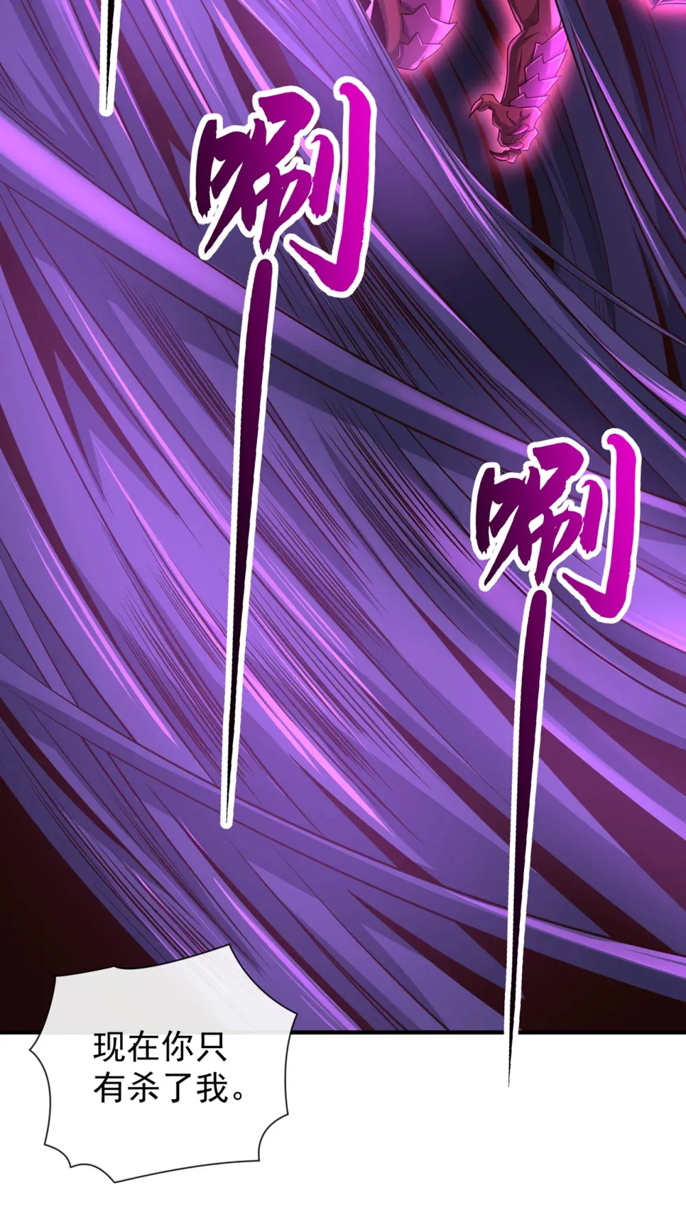 122 欺软怕硬？32