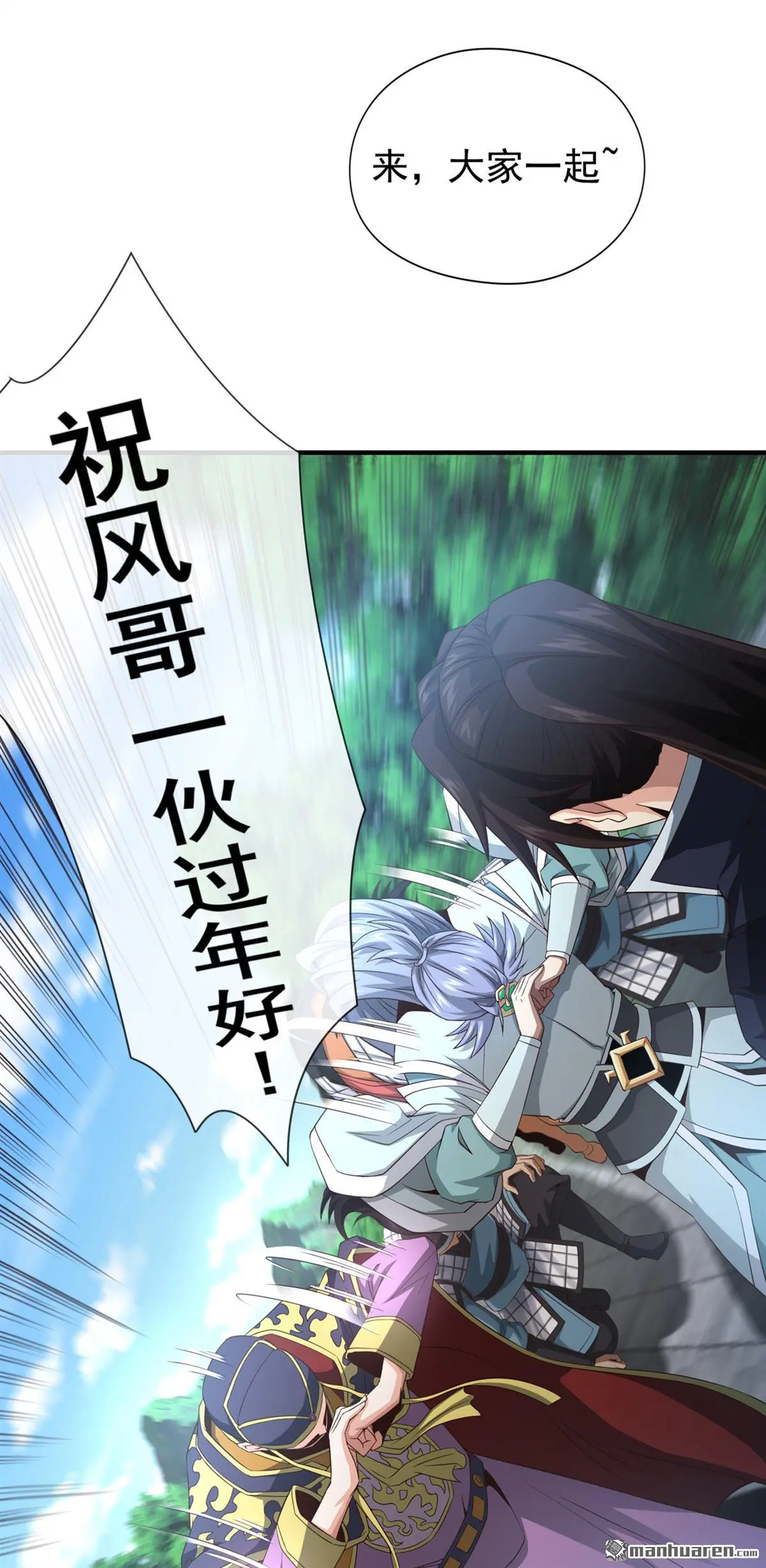 第16回27