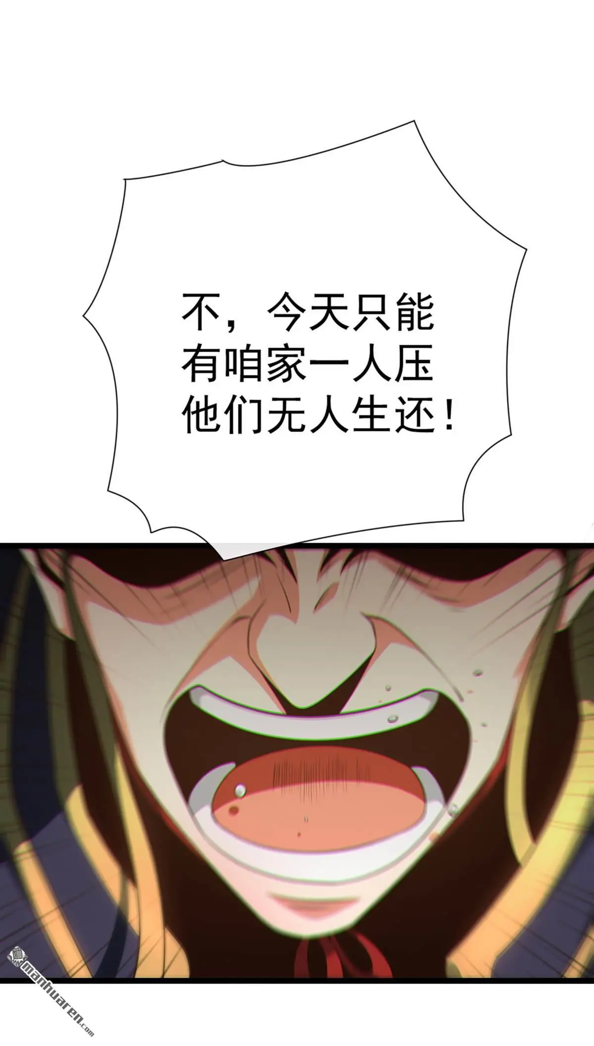 第21回16