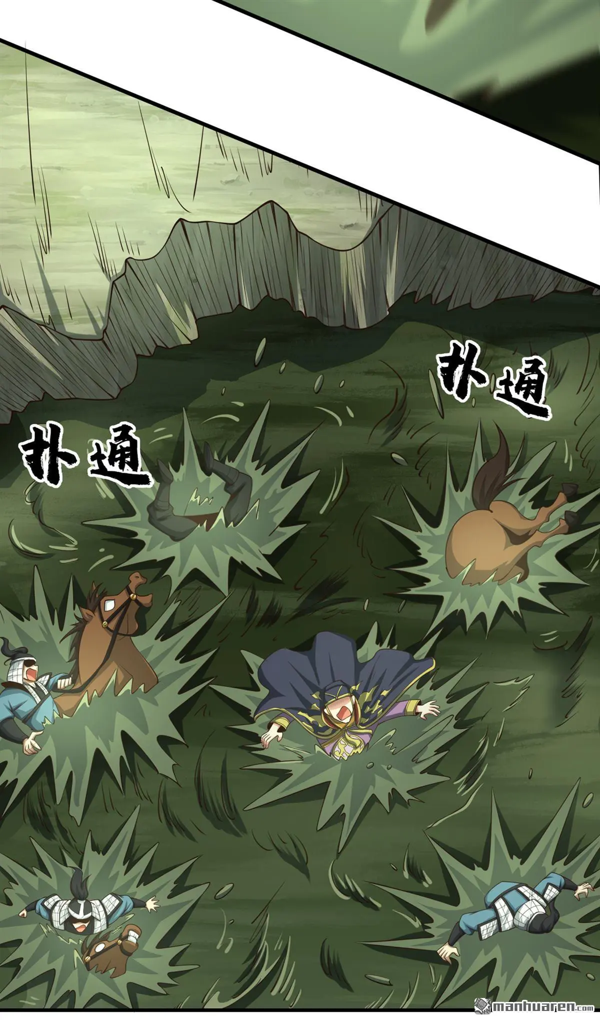 第26回18