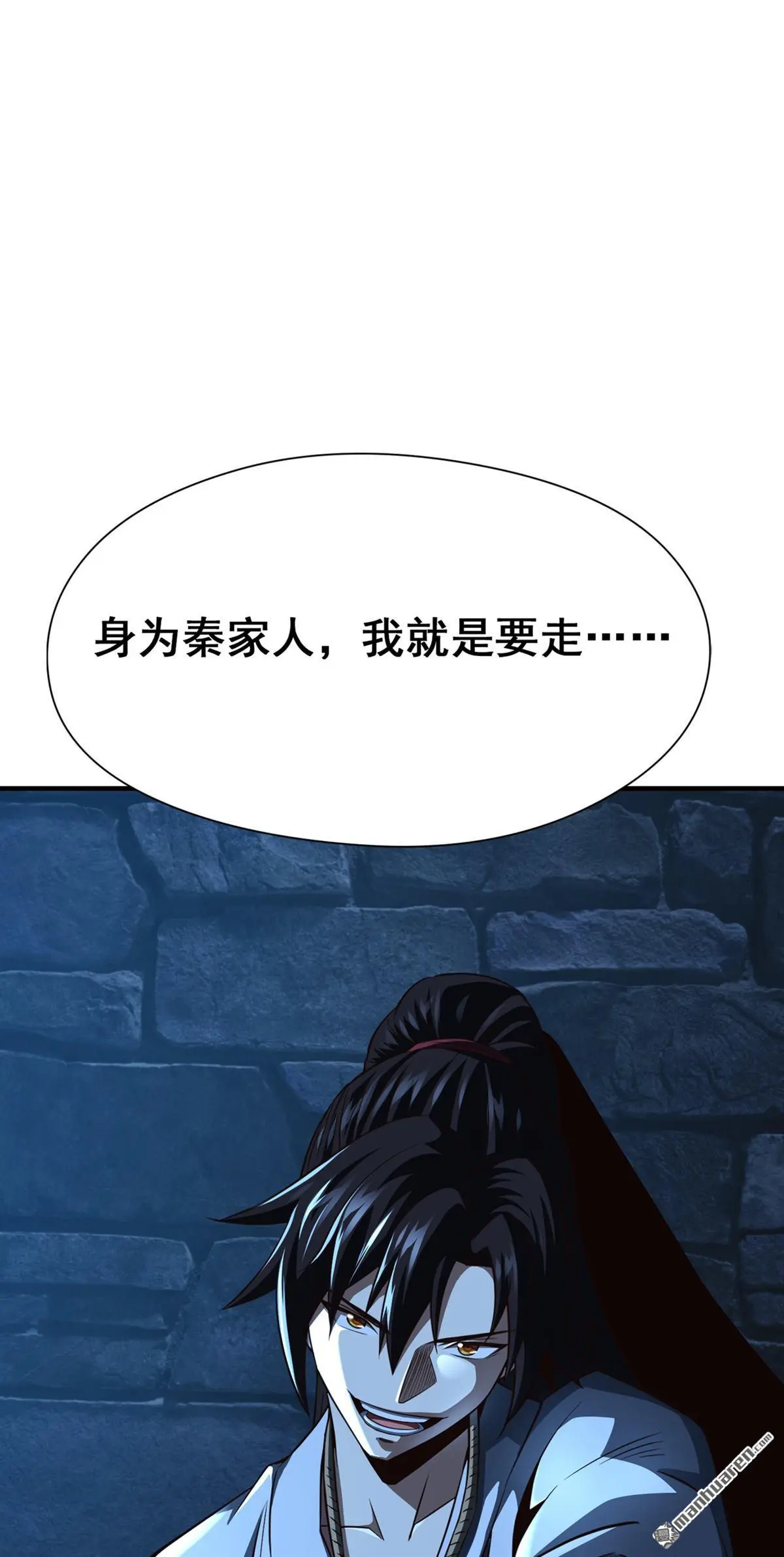 第11回10