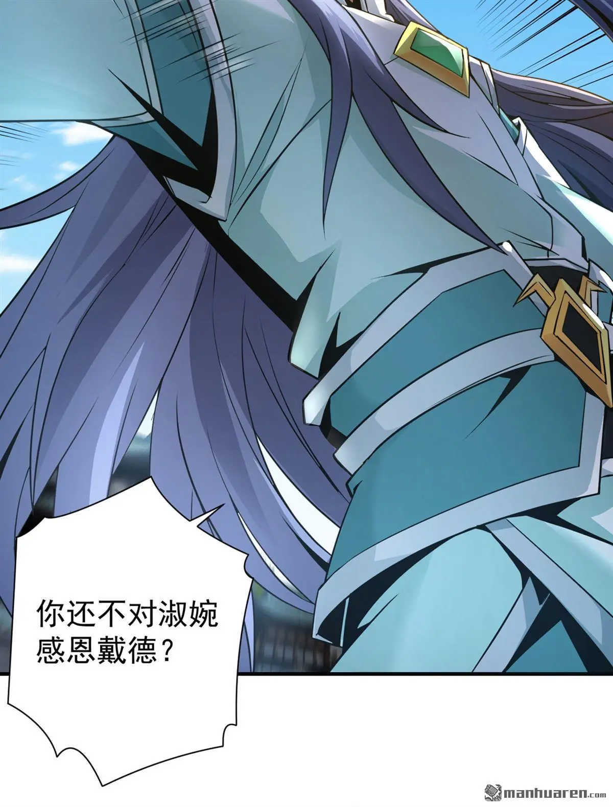 第2回14