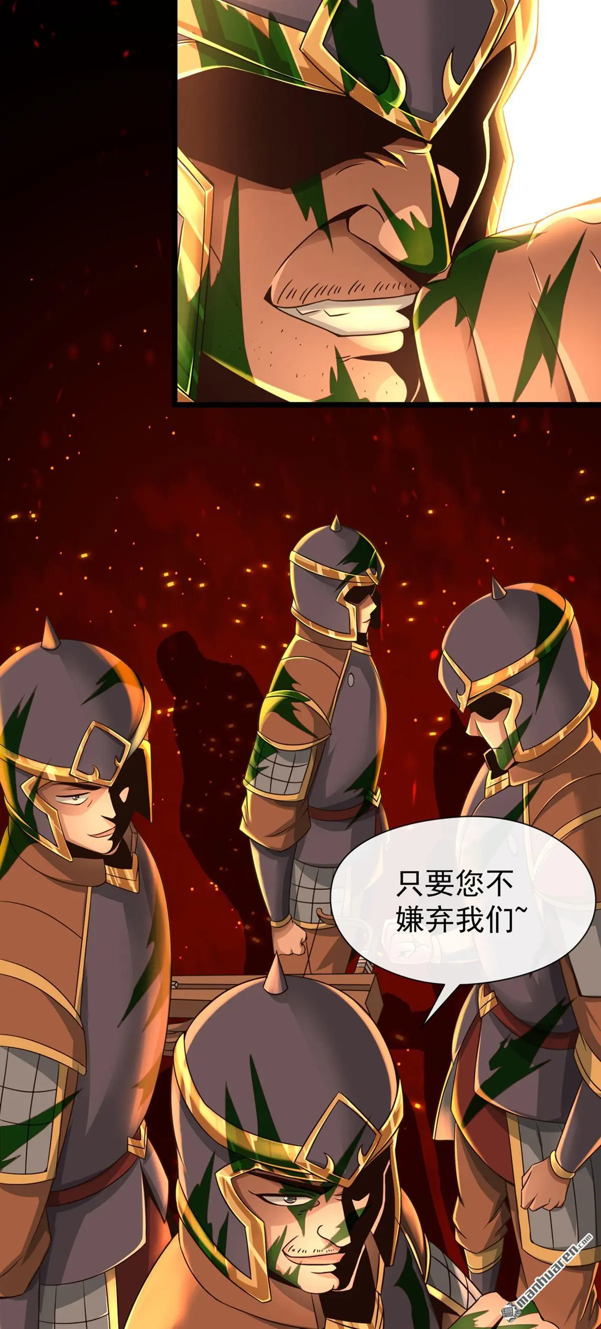 第24回28
