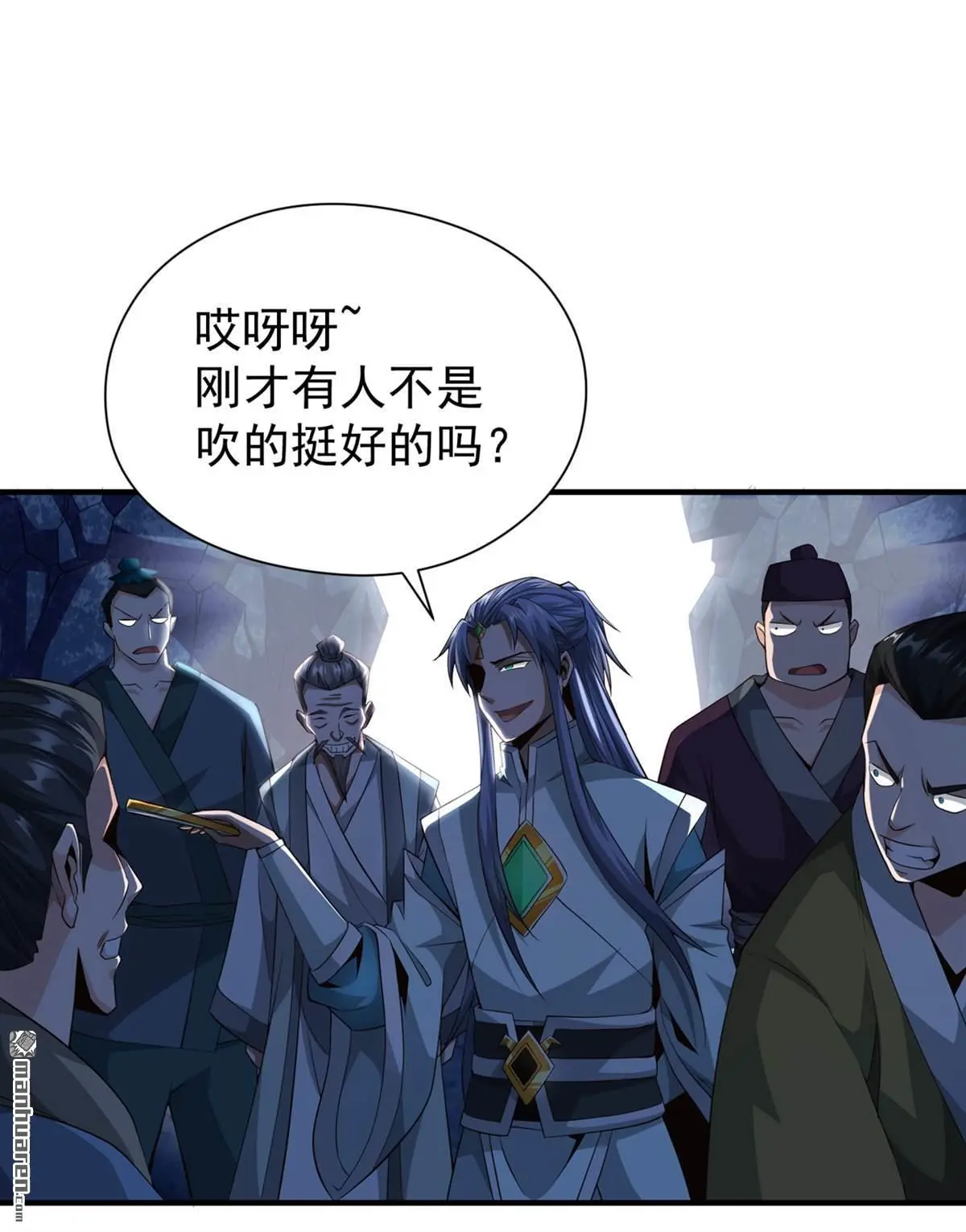 第5回15