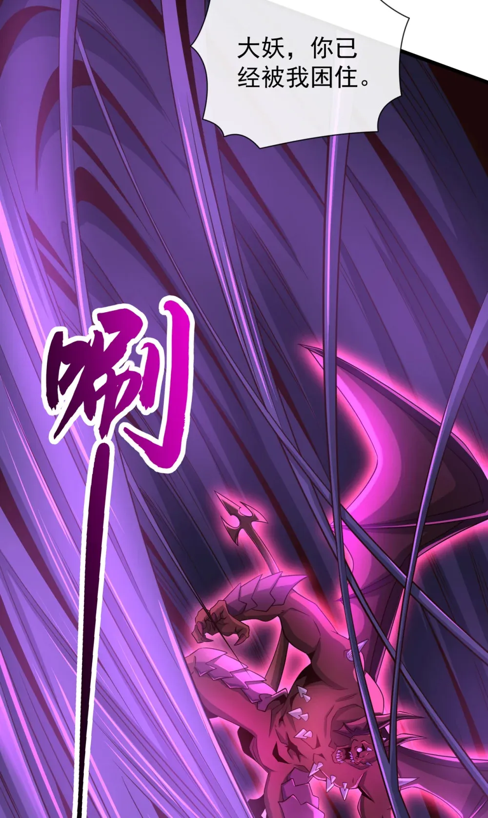 122 欺软怕硬？31