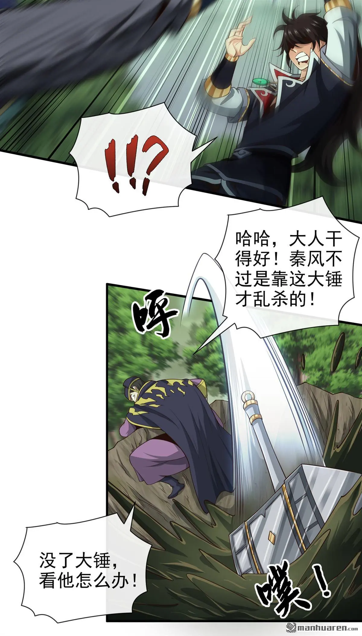 第27回14