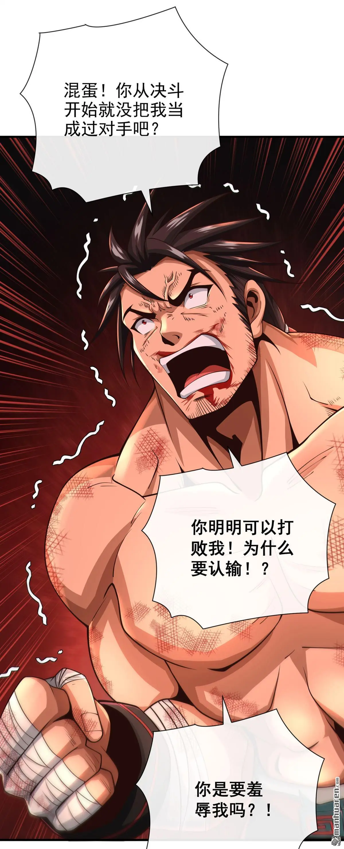第34回13