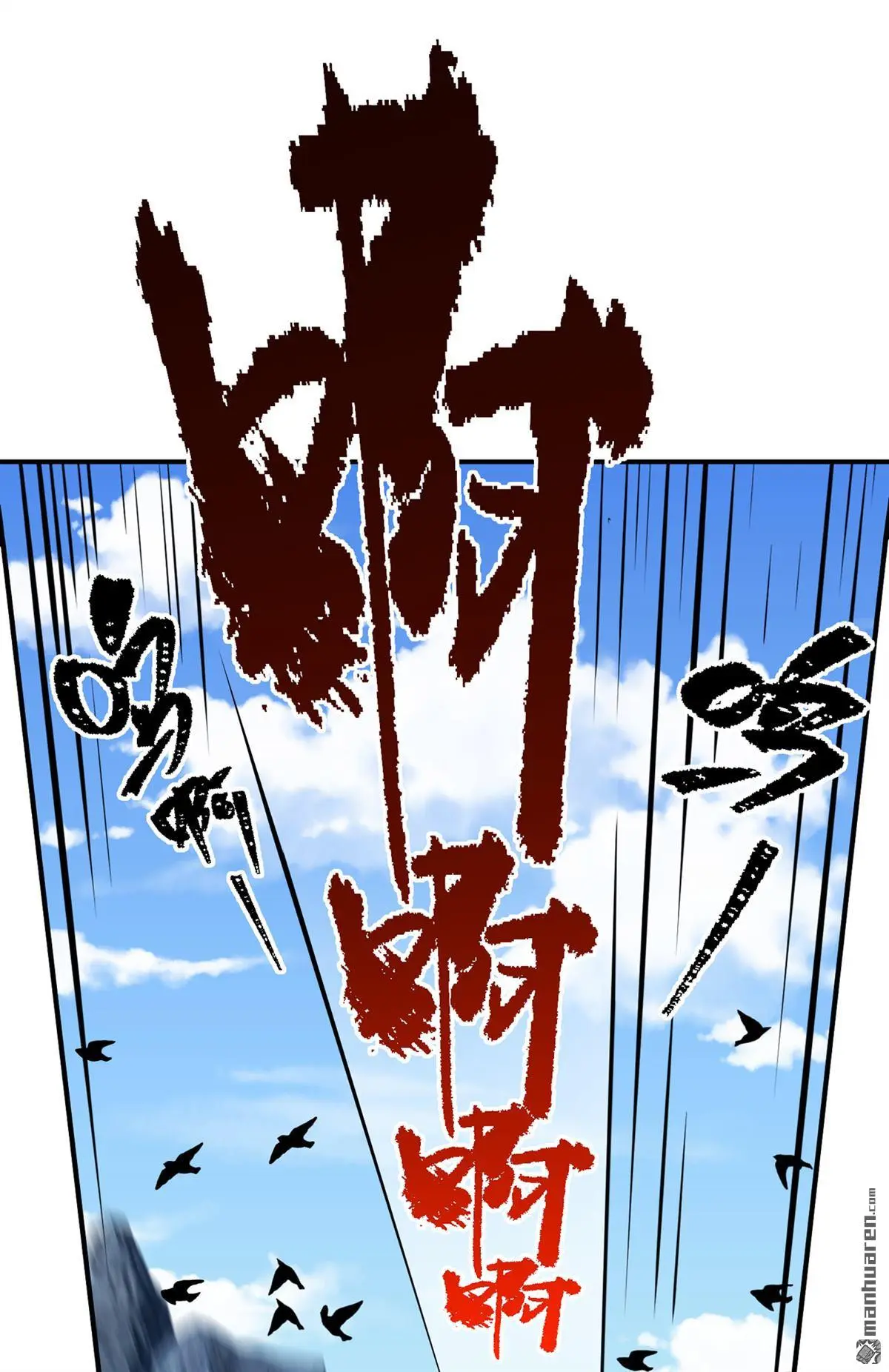 第5回38