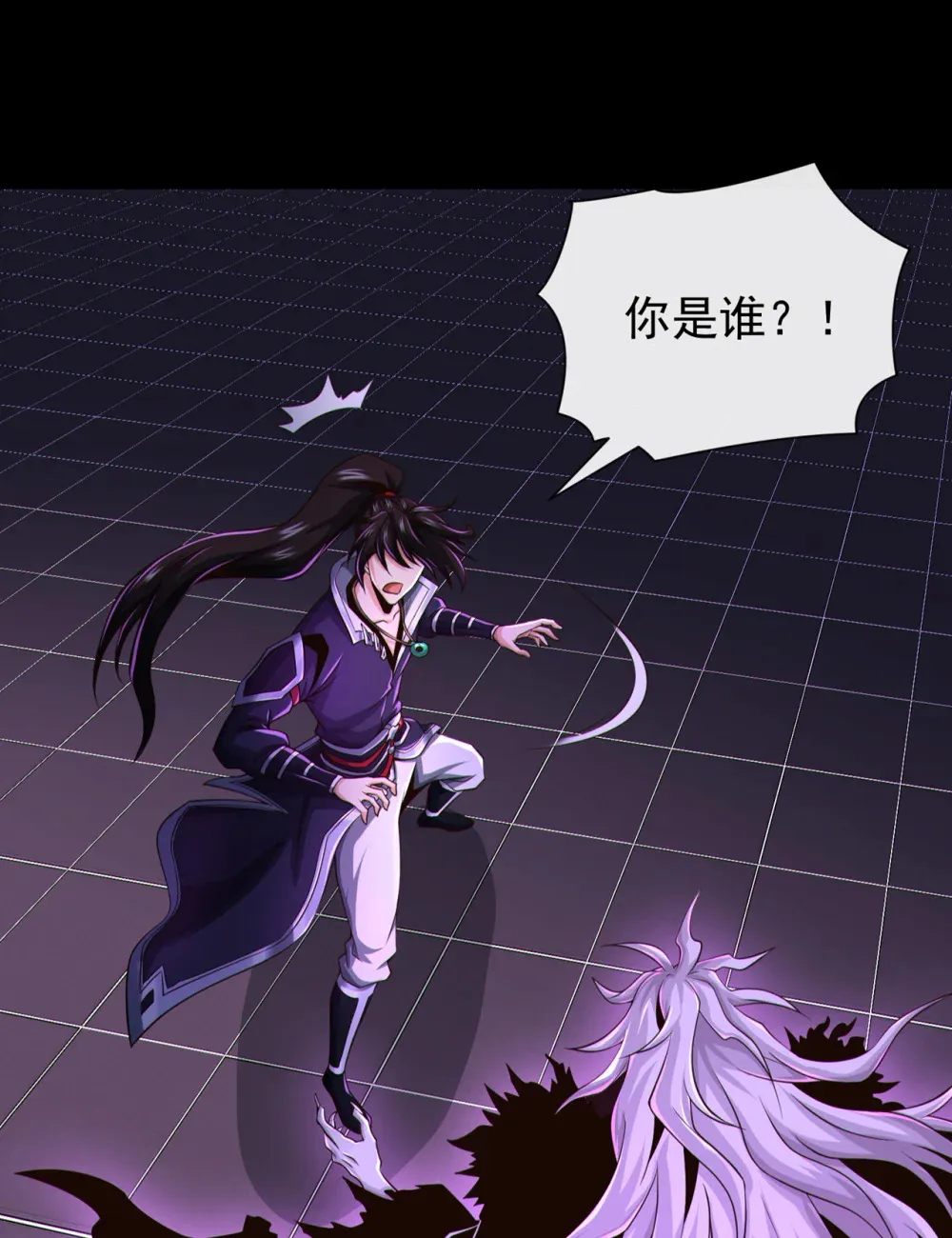 120 还真是绝情啊42