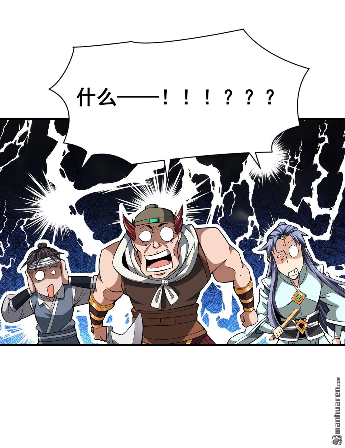 第3回36