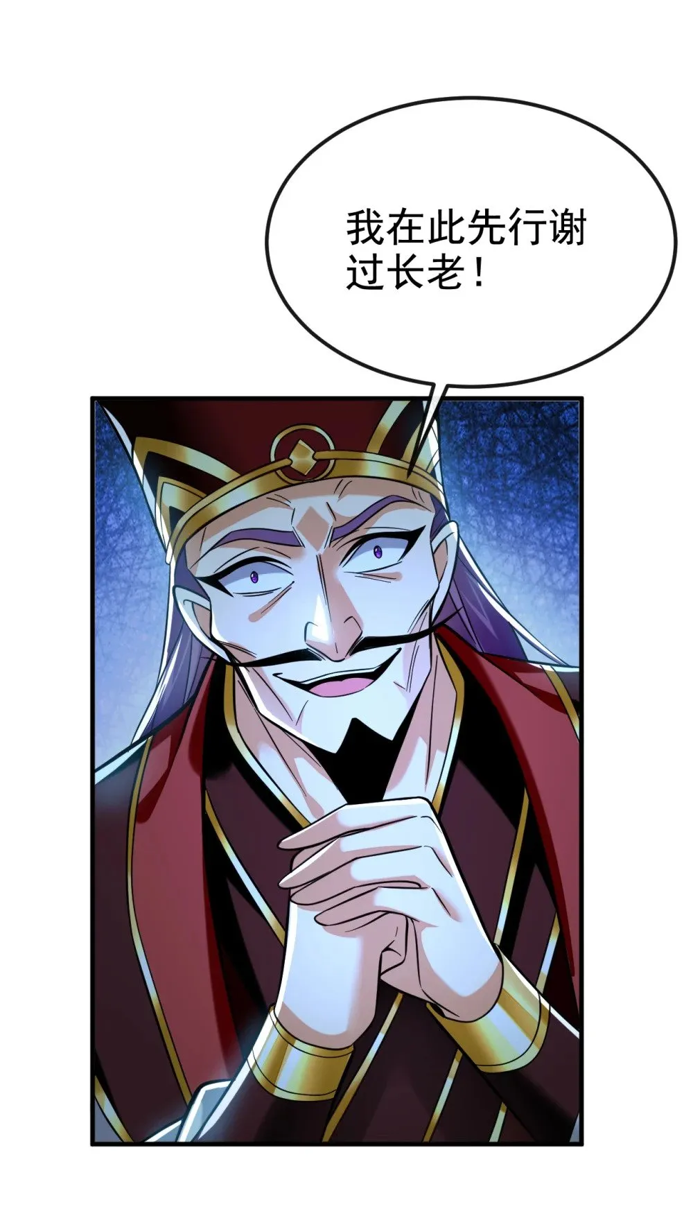167 鱼已经养肥了26