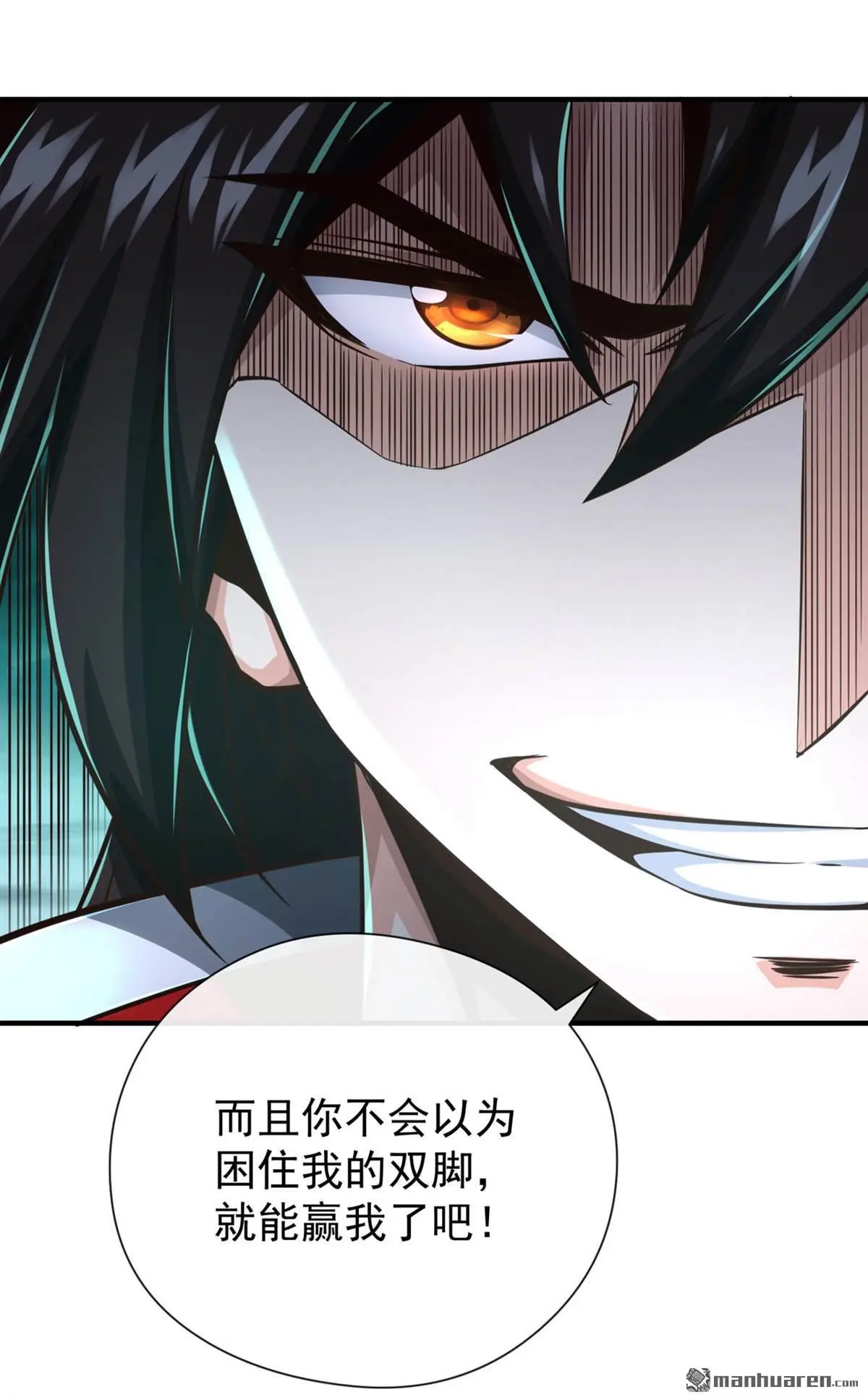 第33回18