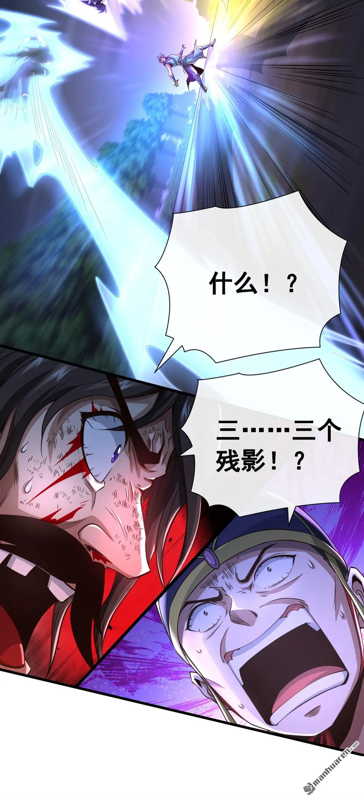 第28回9