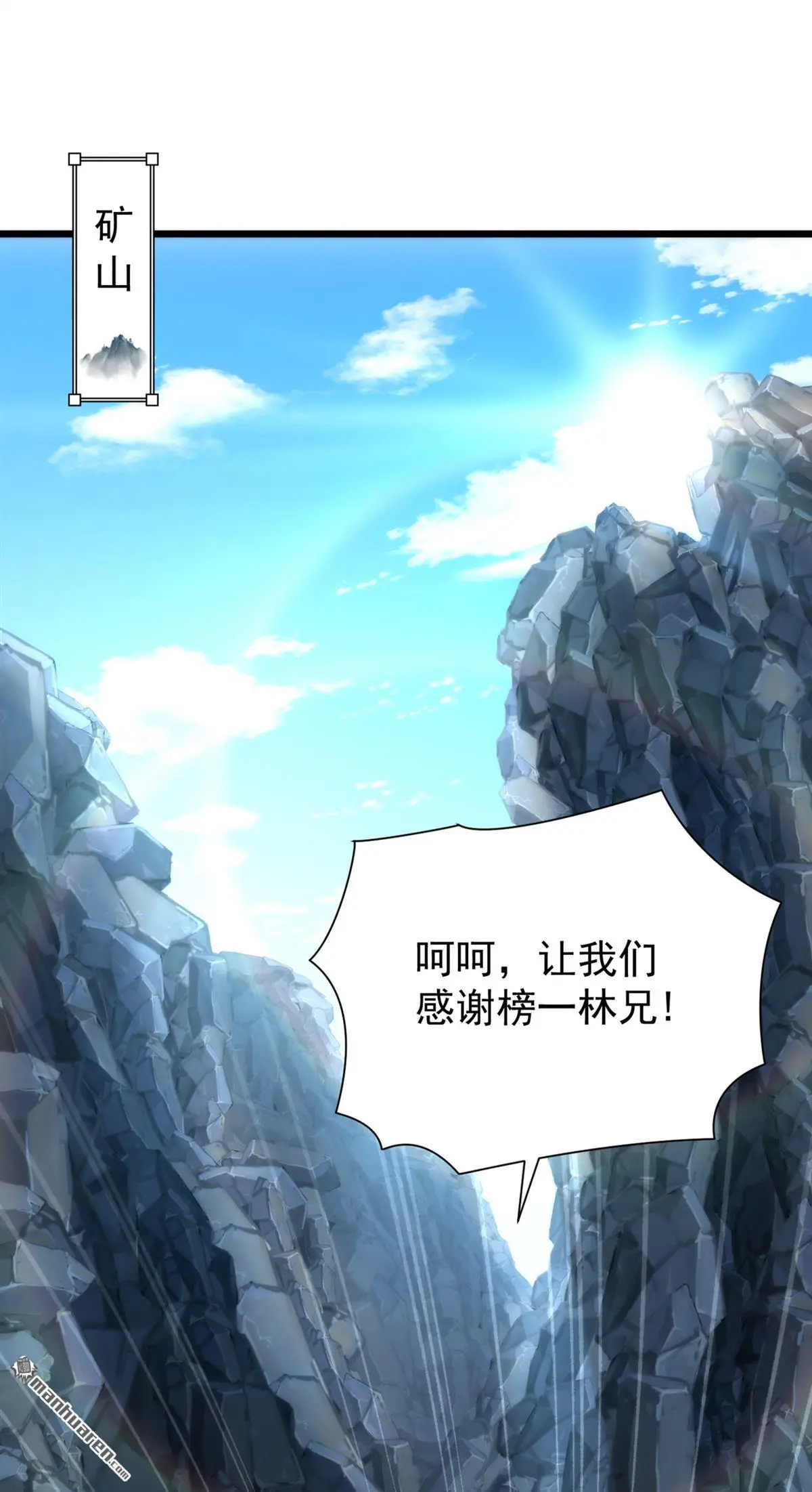 第4回13