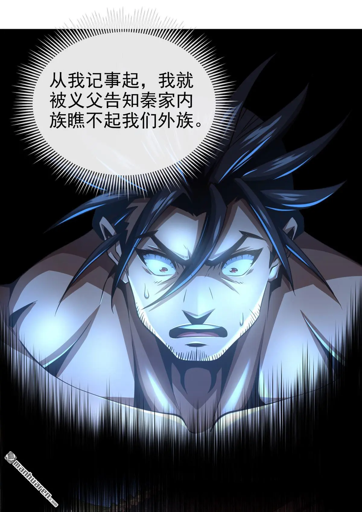 第34回22