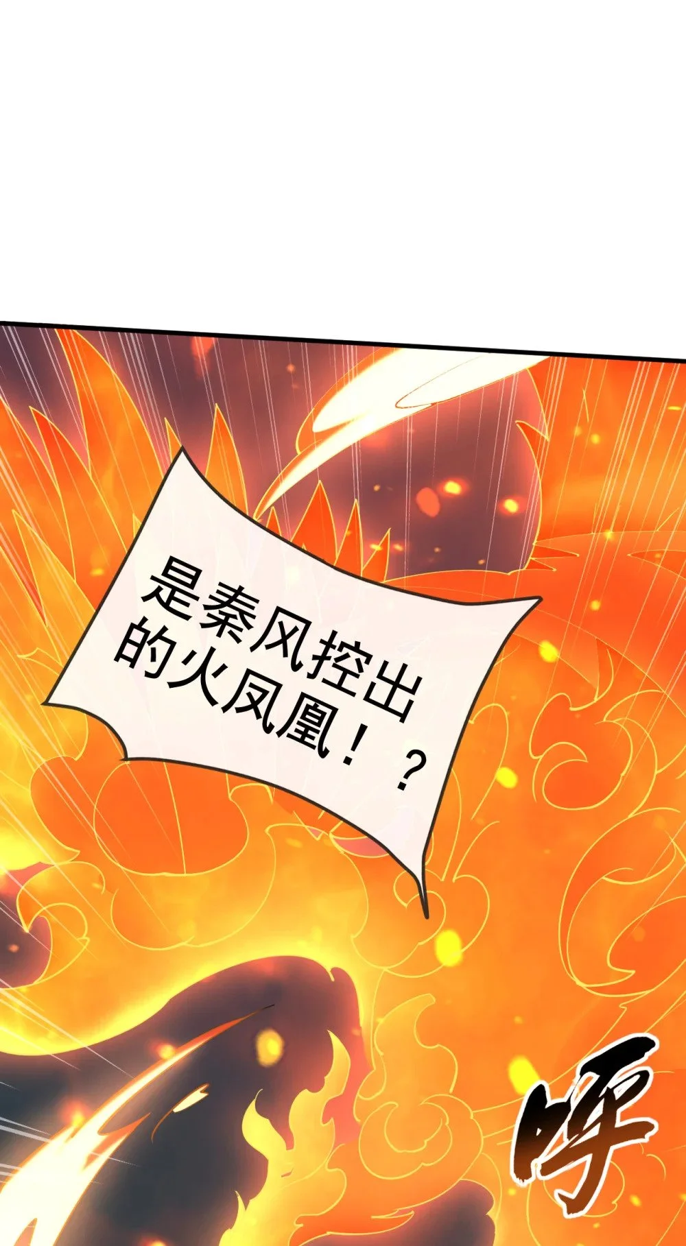 97 他人还怪好的43