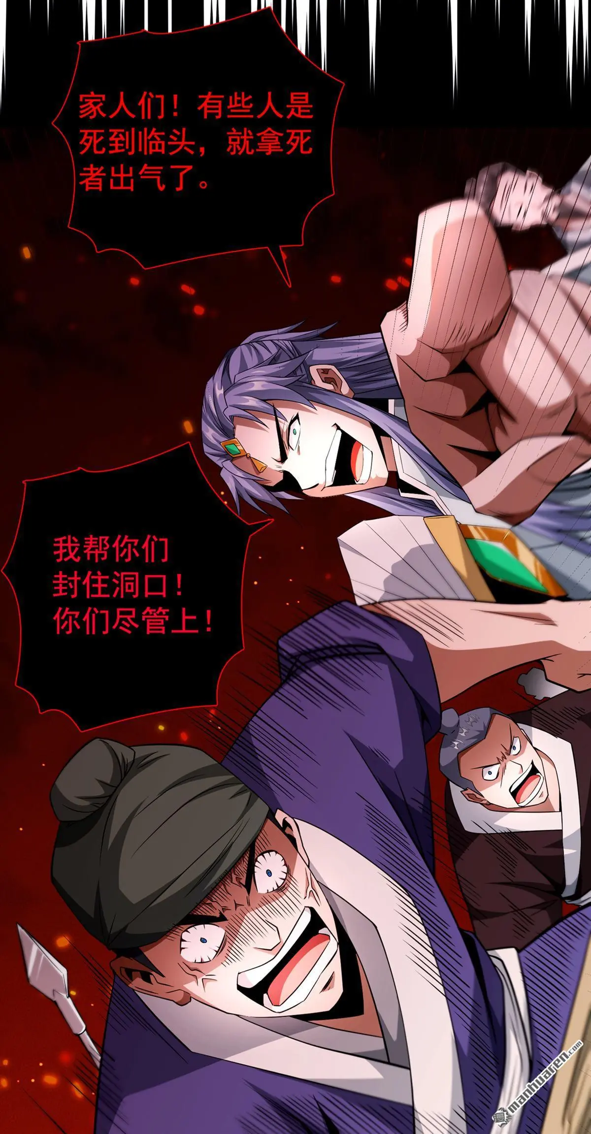 第5回22