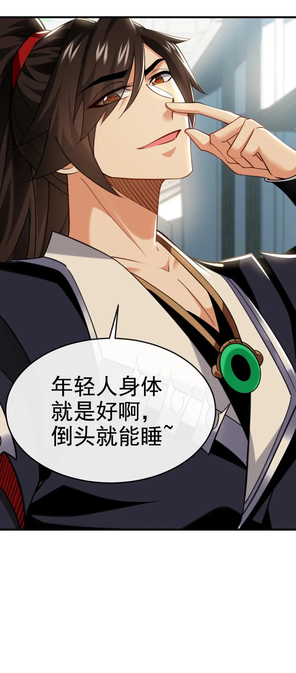 95 断肢恶霸！15