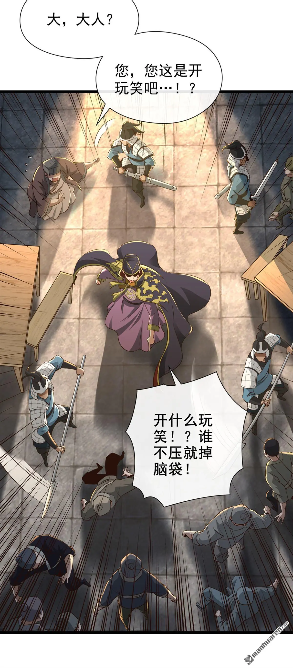 第21回18