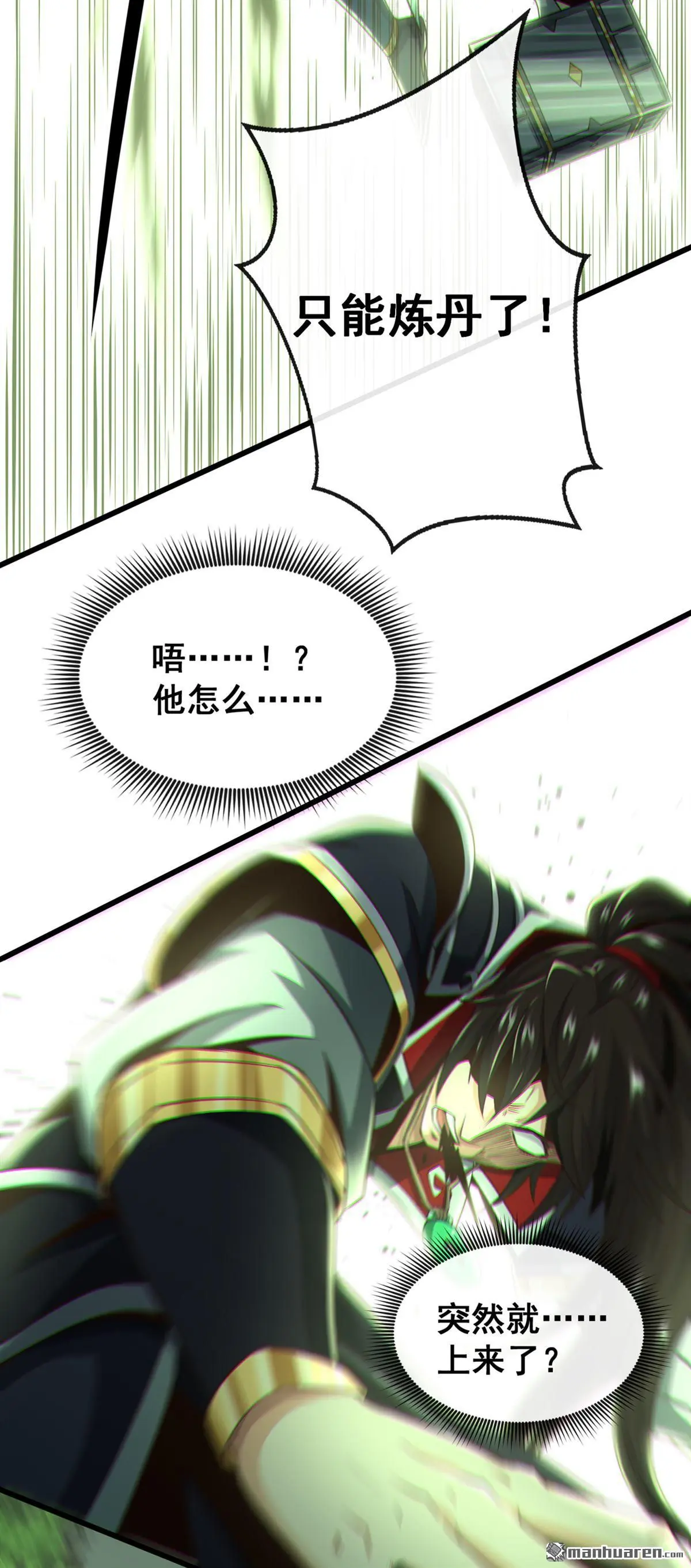 第27回4