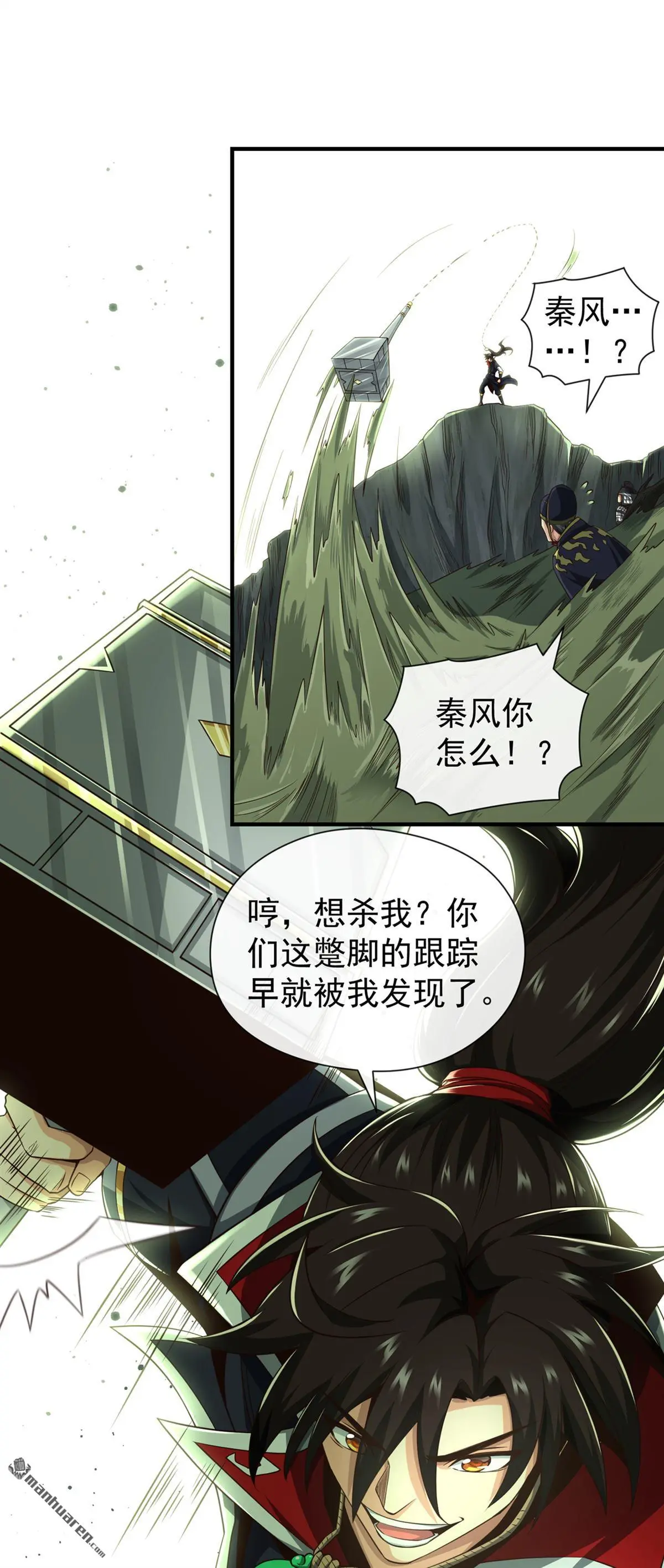 第26回22