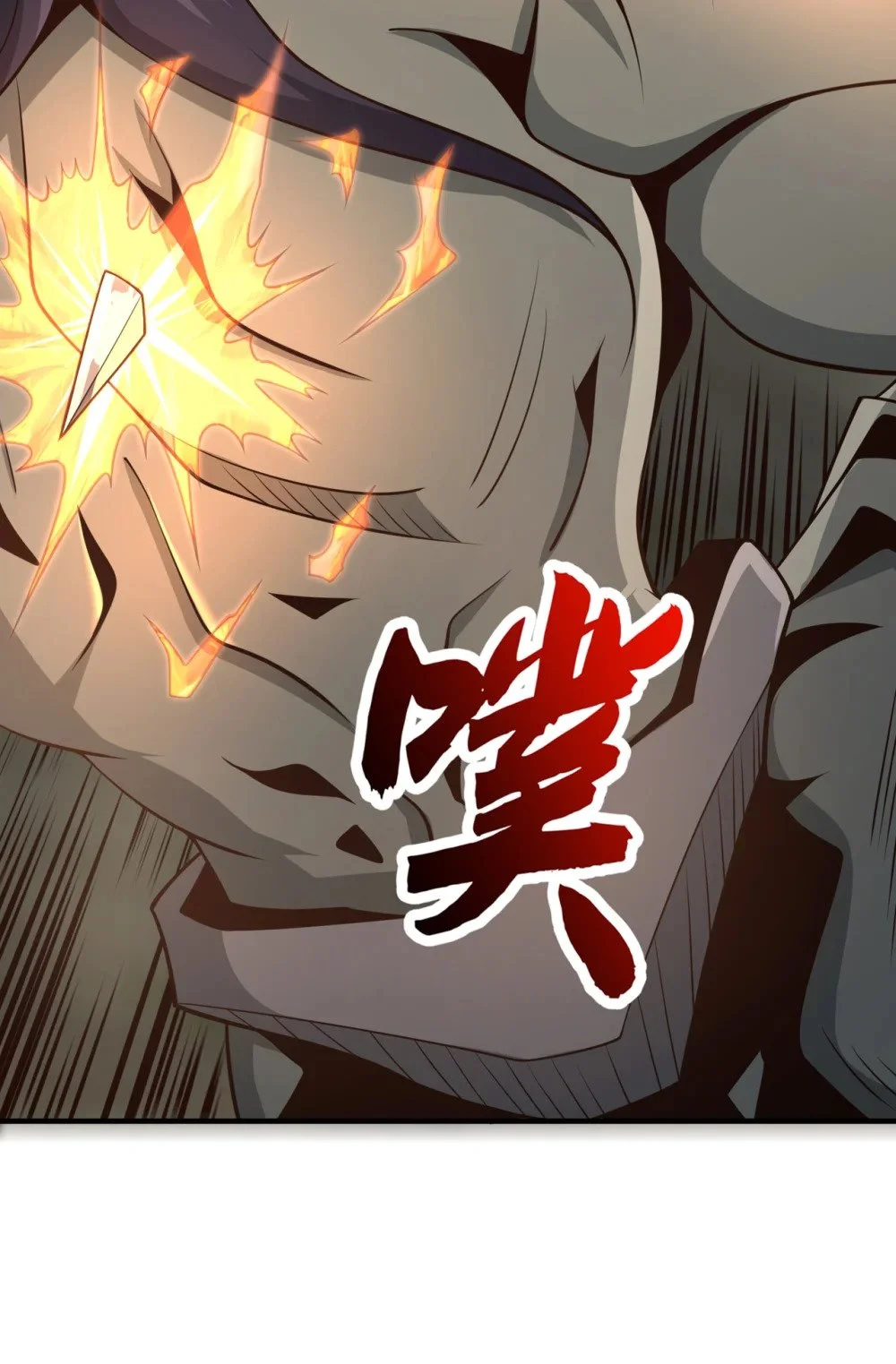89 我必加倍奉还！27