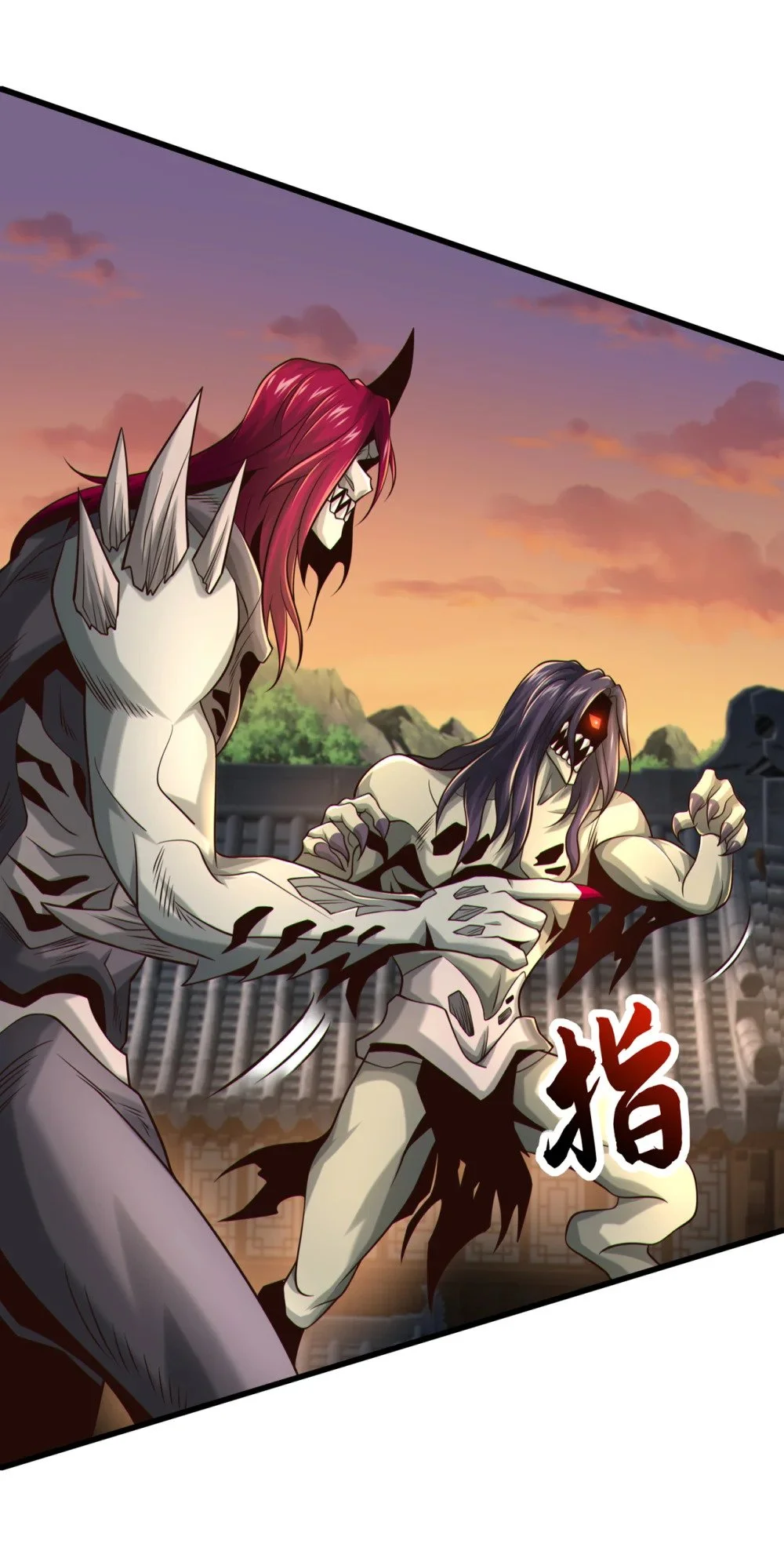 87 三秋统领！16