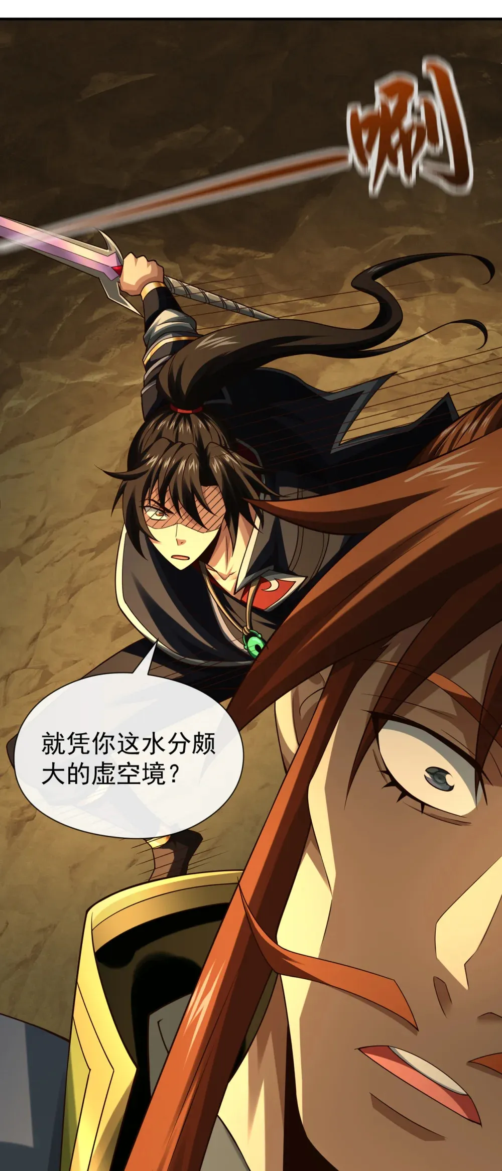 162 终于忍不住了？19