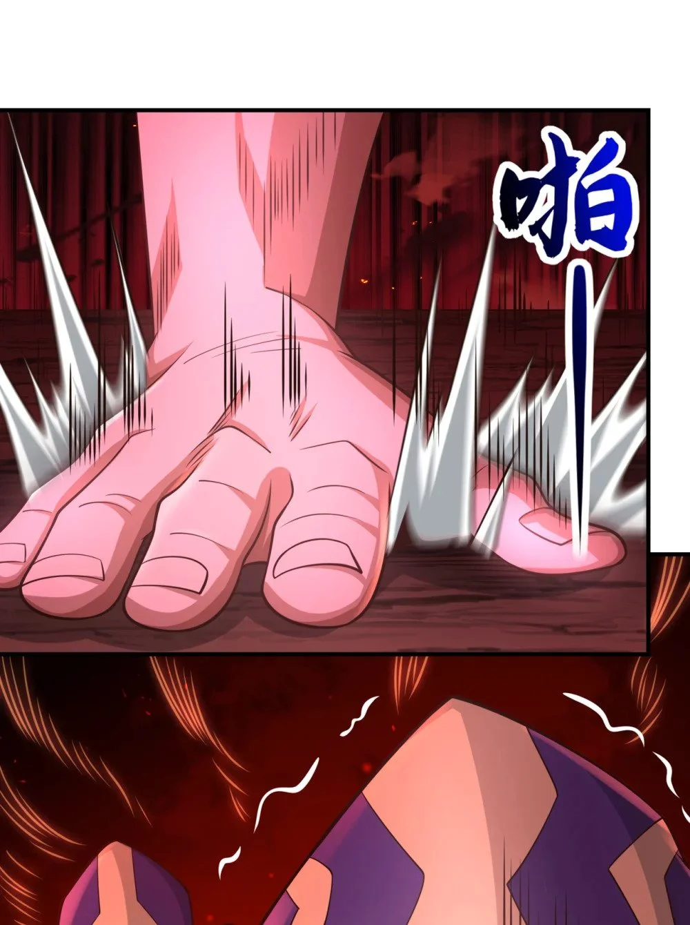 82 她会怎样？6