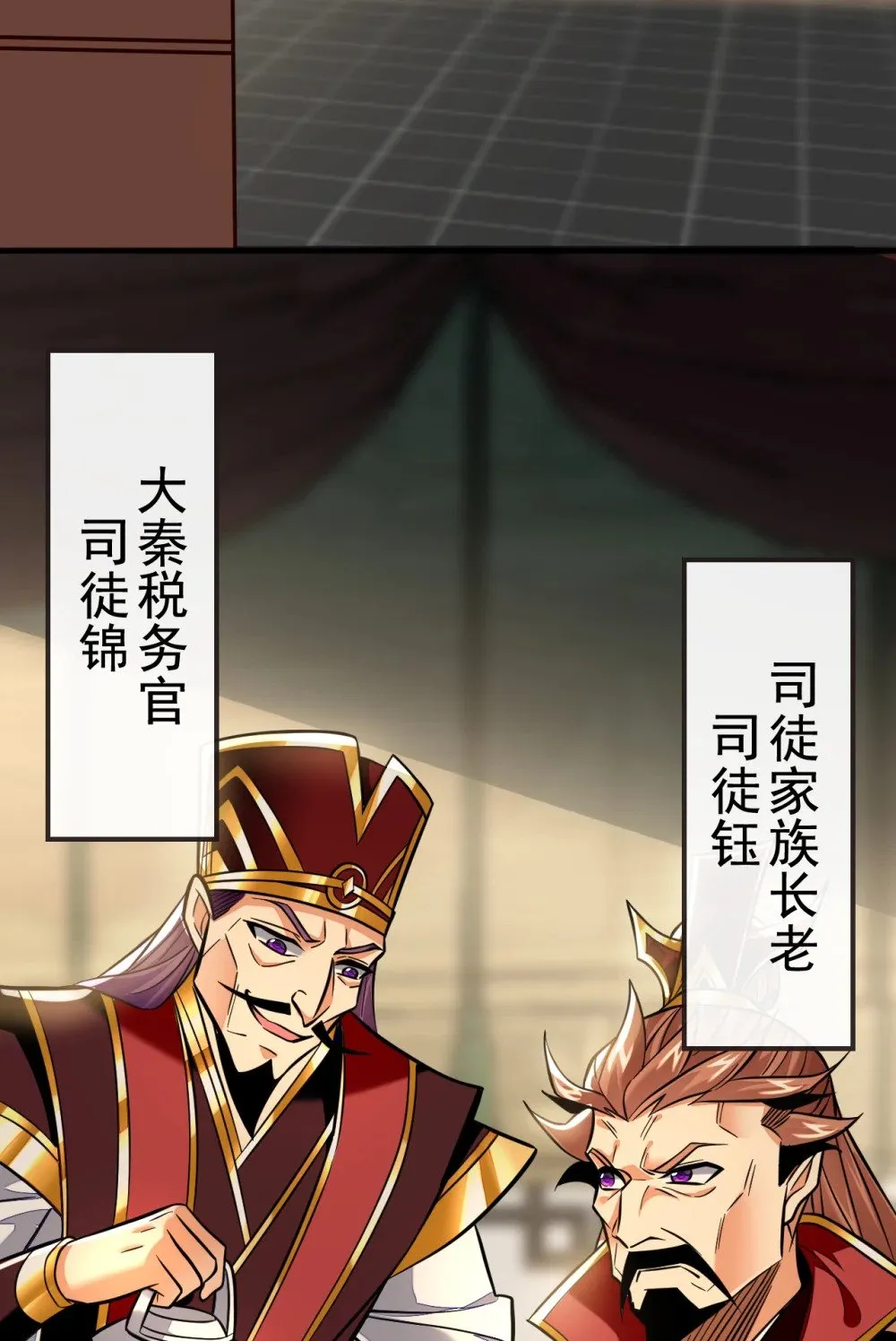 167 鱼已经养肥了21