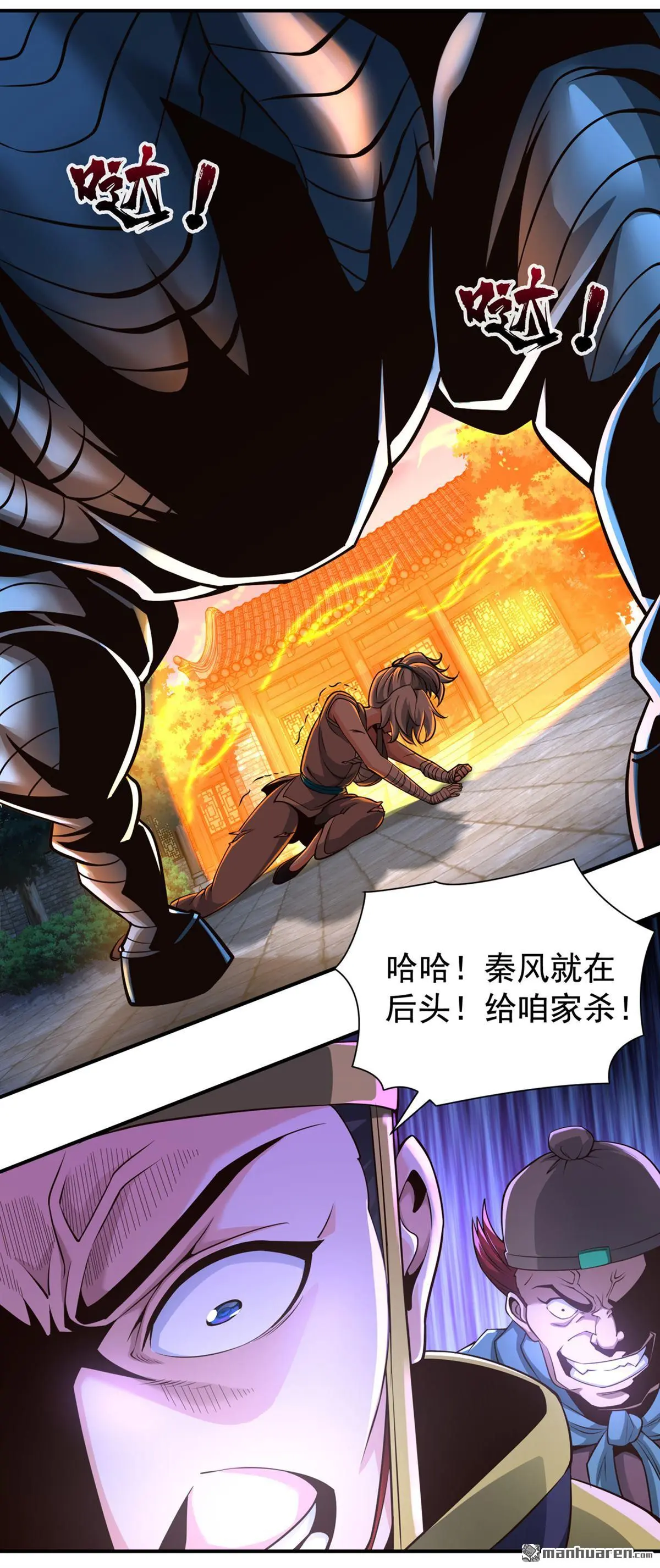 第19回12
