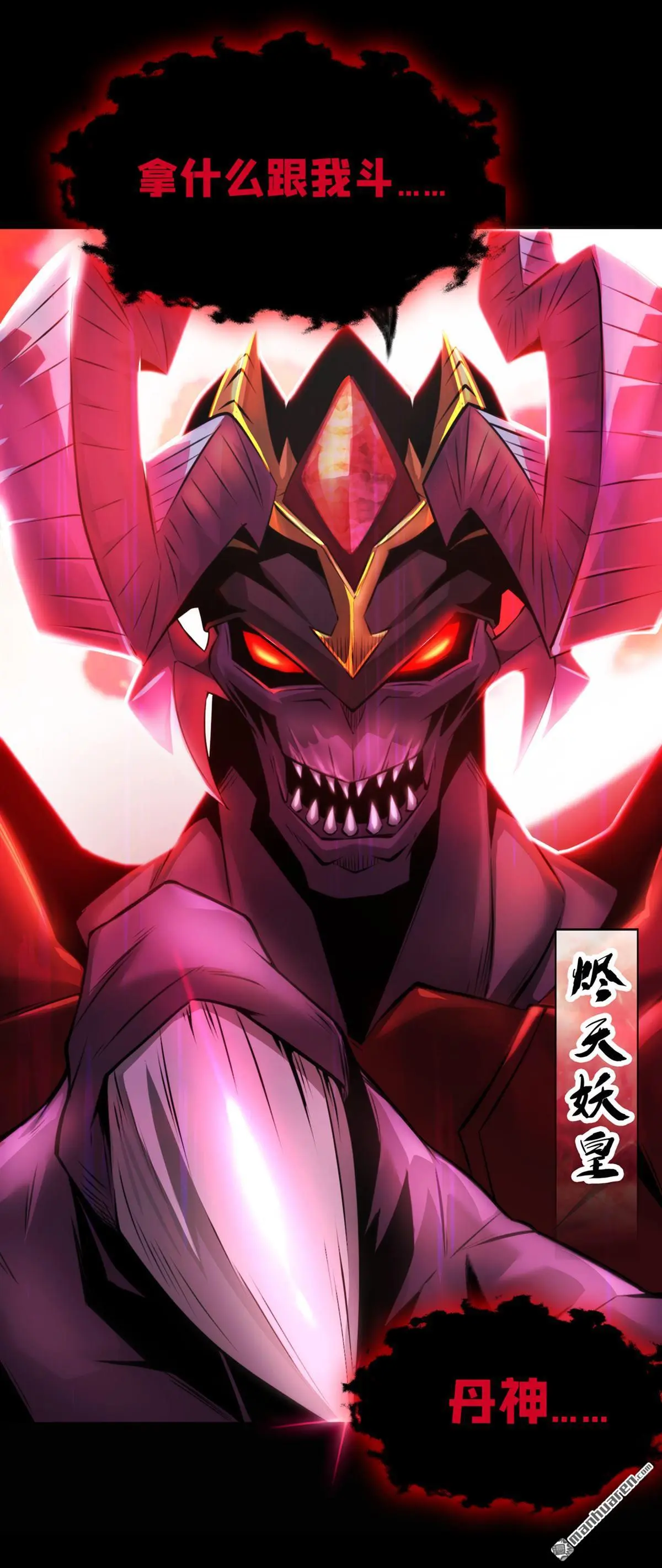 第1回9