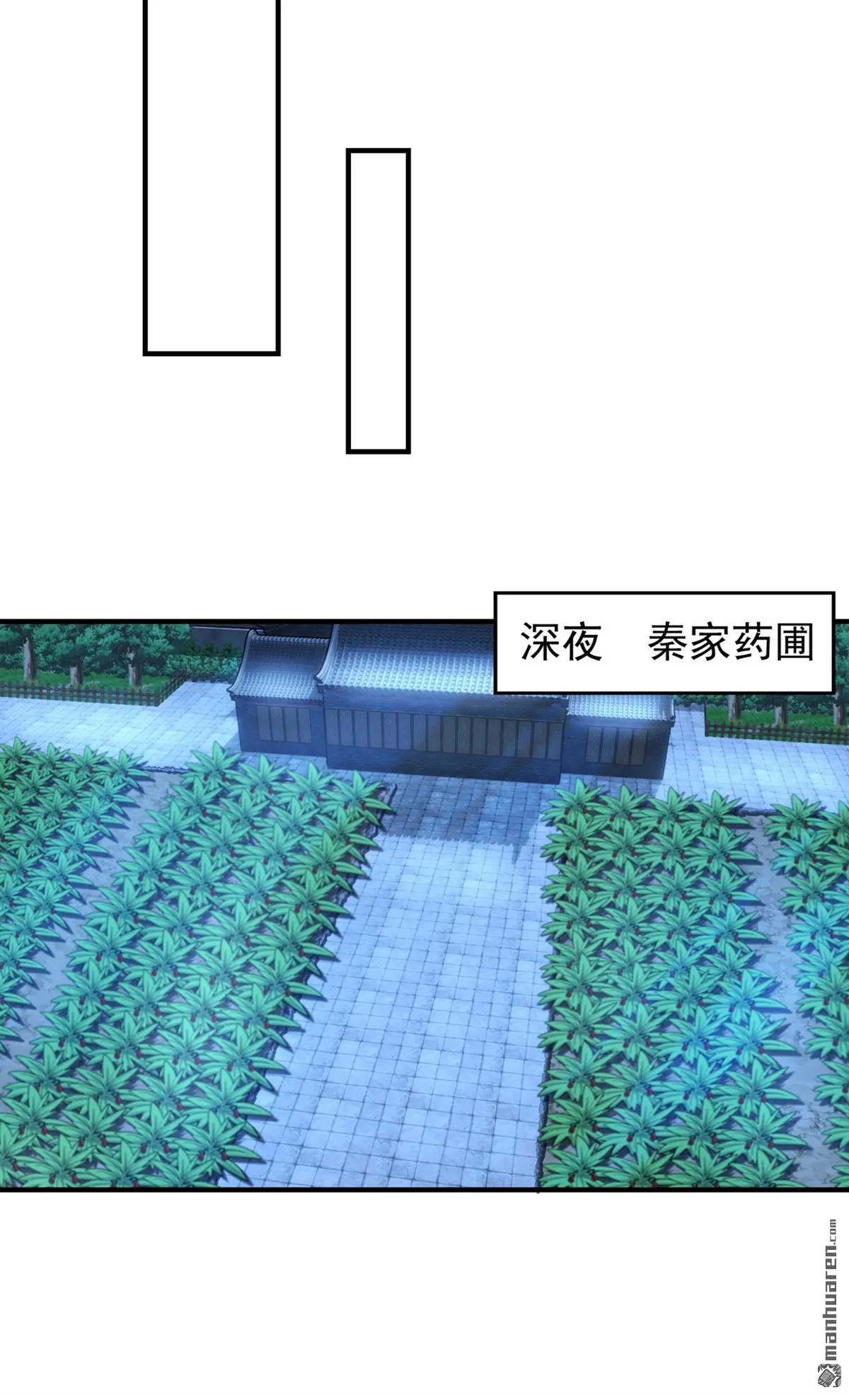 第13回6