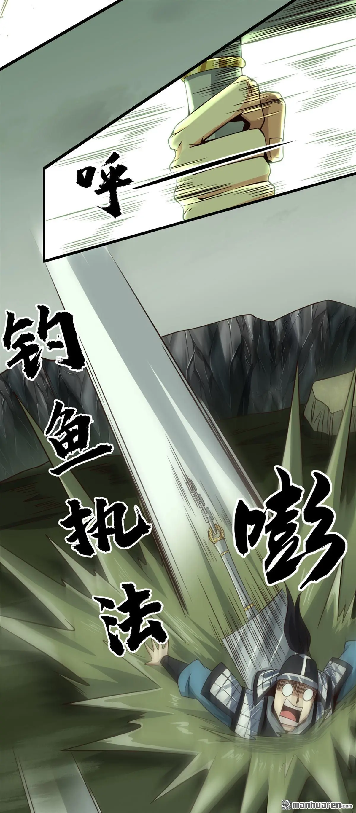 第26回24