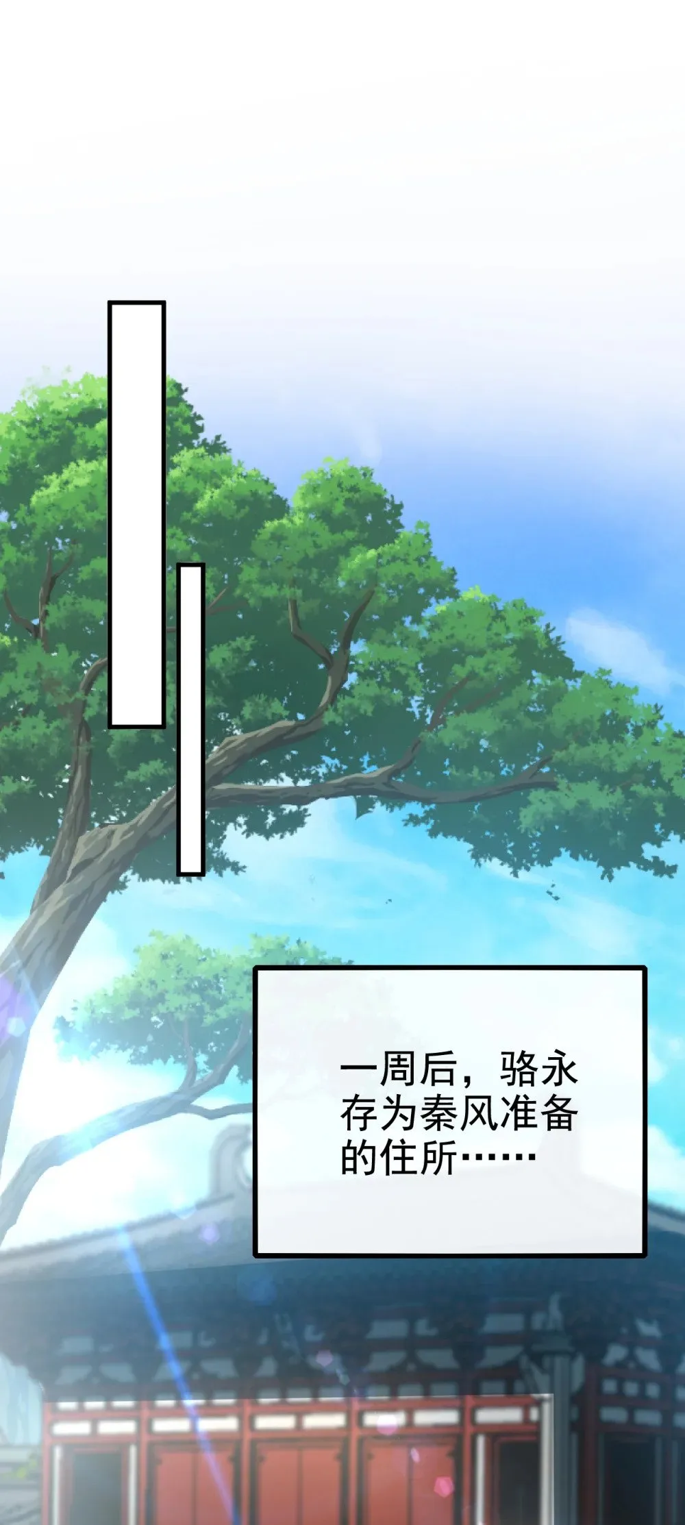 167 鱼已经养肥了27